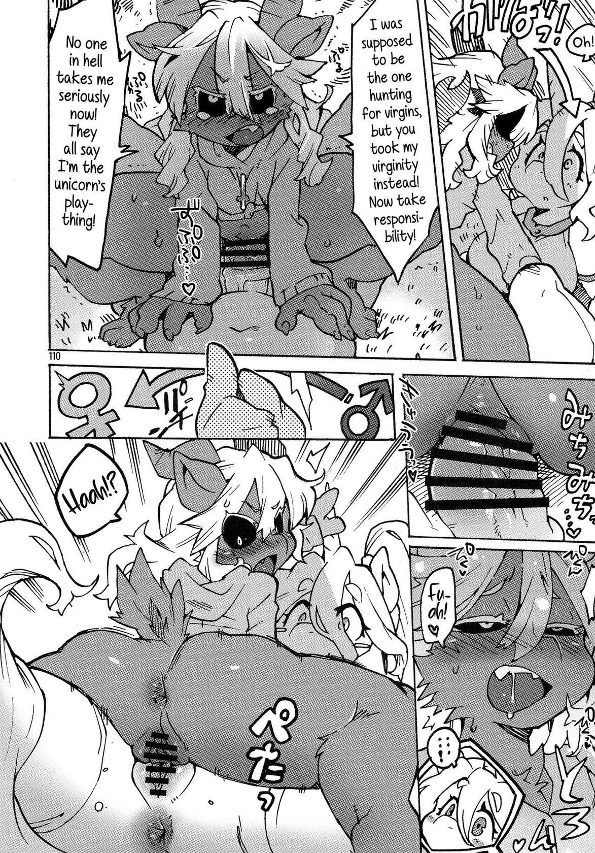 (Kemoket 11) [Mayoineko (Sanjiro)] You're no sacred beast! (Seijuu nanka janai!) [English] [Kinsei Translations]