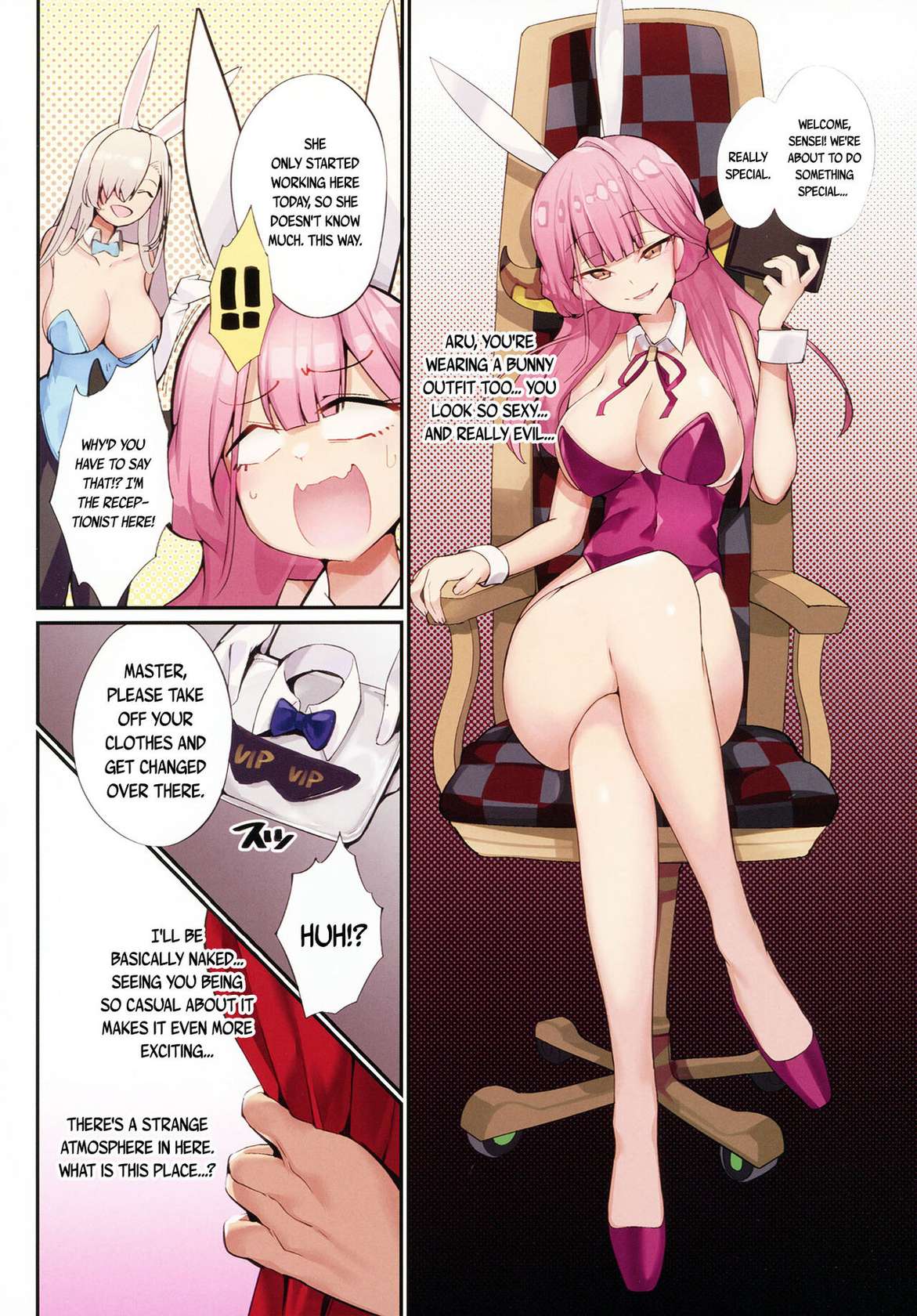 (C99) [Armadillo (Renji)] Bunny no Izanau VIP ROOM | The Bunny Seductive VIP ROOM (Blue Archive) [English] {Doujins.com} [Digital]