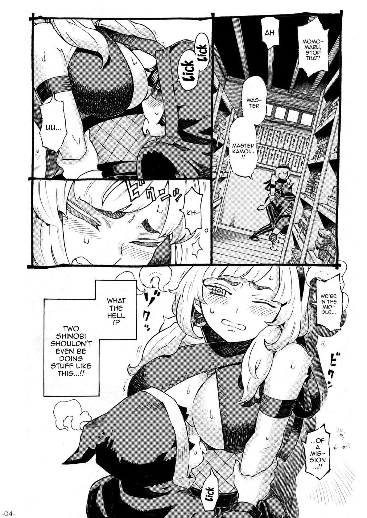 [Naivta (Nishi Yoshiyuki)] Kunoichi wa Deshi to Oshinobi de | A Kunoichi Sneaks Up On Her Disciple [English] {Doujins.com} [Digital]