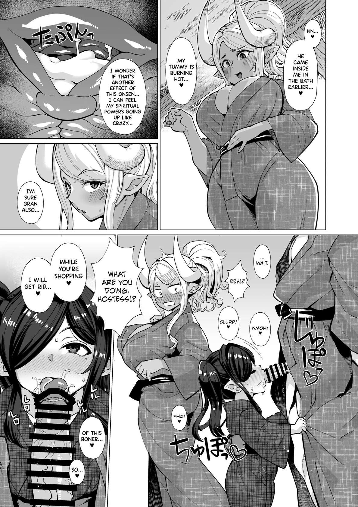 [Kuzunoha (Yumano Yuuki)] Kumbhi-Anira no Pakohame Kodakara Onsen Jou | Kubi-Anila's Sex at the "Blessing-With-Children" Onsen Part Two (Granblue Fantasy) [English] [biribiri] [Digital]