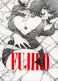 FUJIKO [Oneshot]