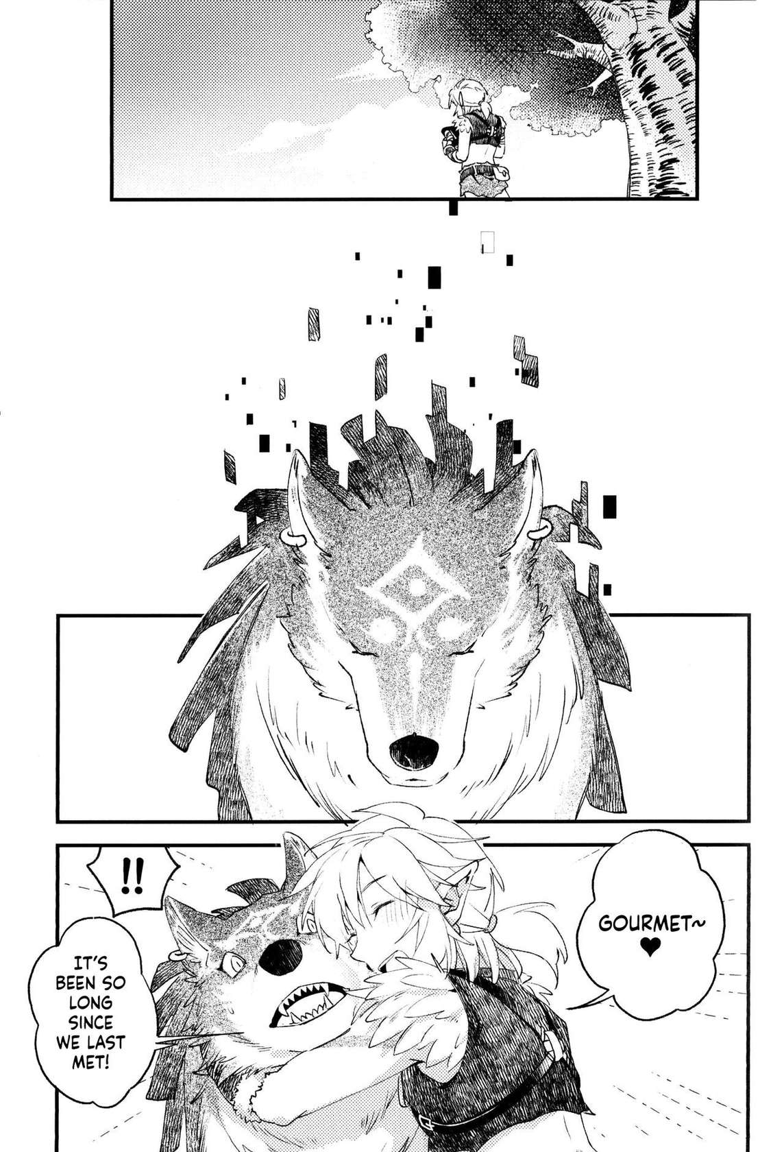 [SERA] MY BEAST (The Legend Of Zelda) [English] {Hennojin}