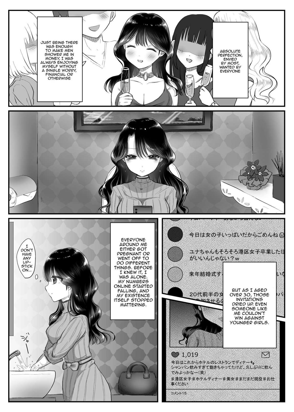 [Yakishakeya-san (Nekoniku Shake)] Genkai M-ku Joshi | A Masochist At Her Limit [English] {Doujins.com} [Digital]