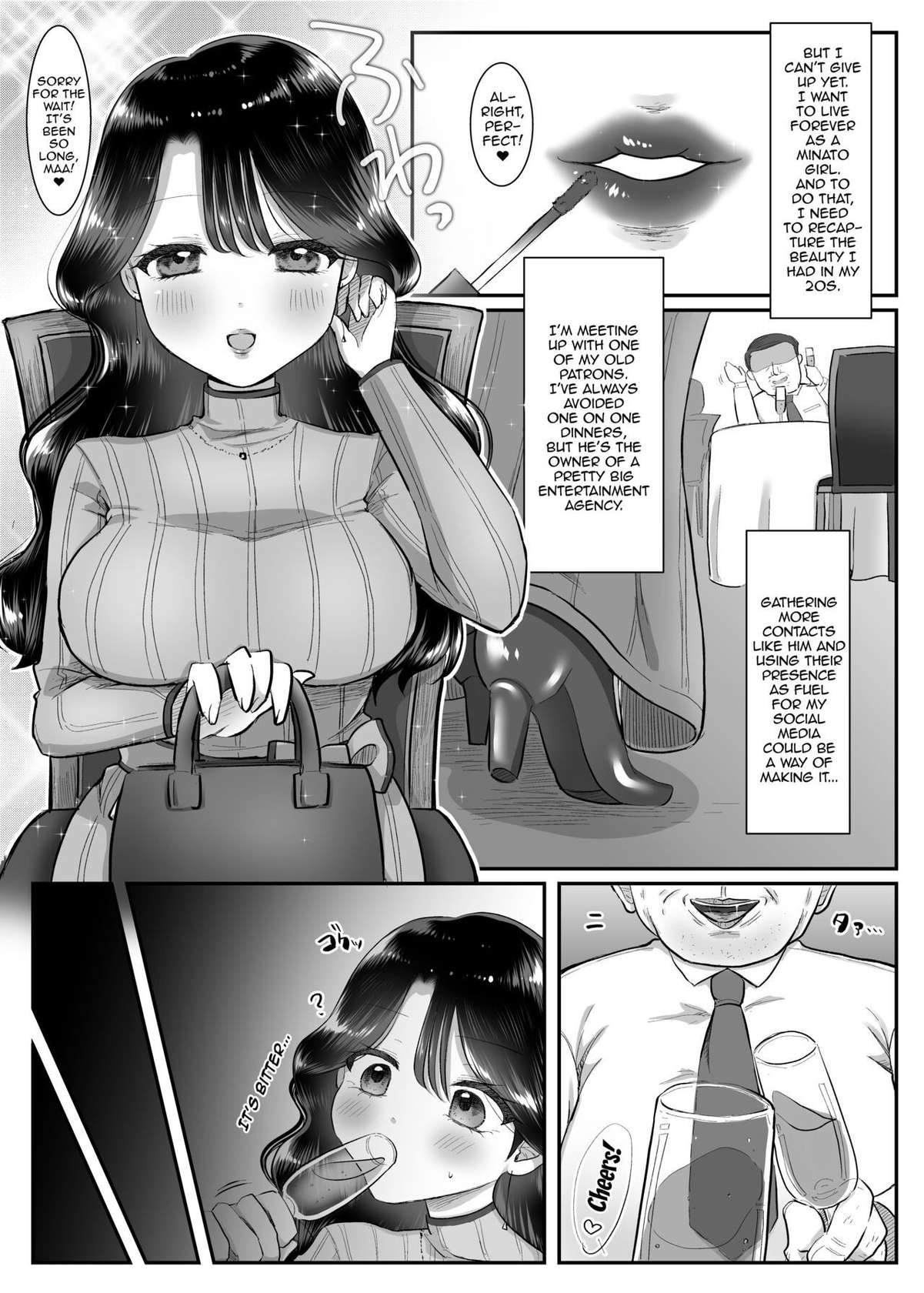 [Yakishakeya-san (Nekoniku Shake)] Genkai M-ku Joshi | A Masochist At Her Limit [English] {Doujins.com} [Digital]