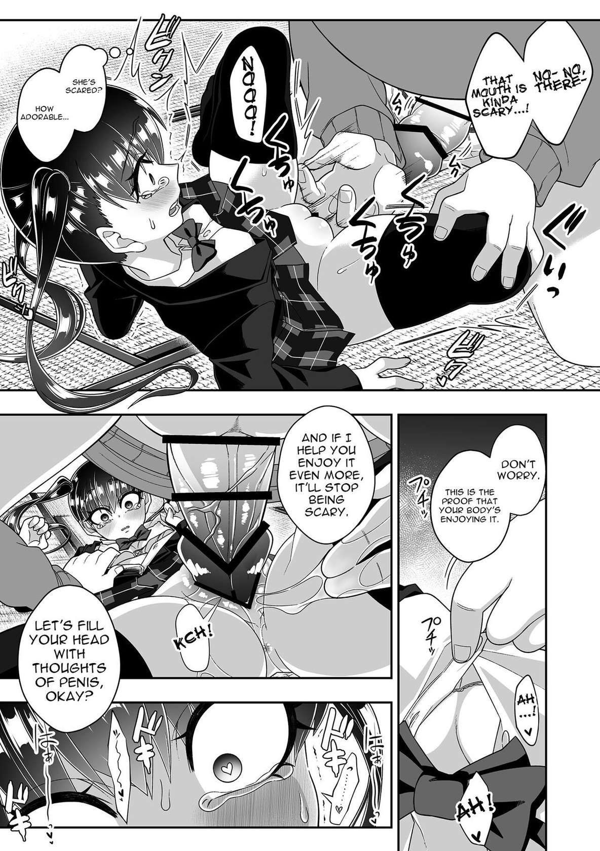 [Kaisenbatake] Seishi o Nomeba Atama ga Yoku Narutte Kikimashita | I Heard I'll Get Smarter If I Swallow Sperm [English] {Doujins.com}