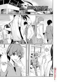 [yasu] Saimin Gakusei Shidou | Hypnotic Student Guidance [English] {Doujins.com} [Digital]