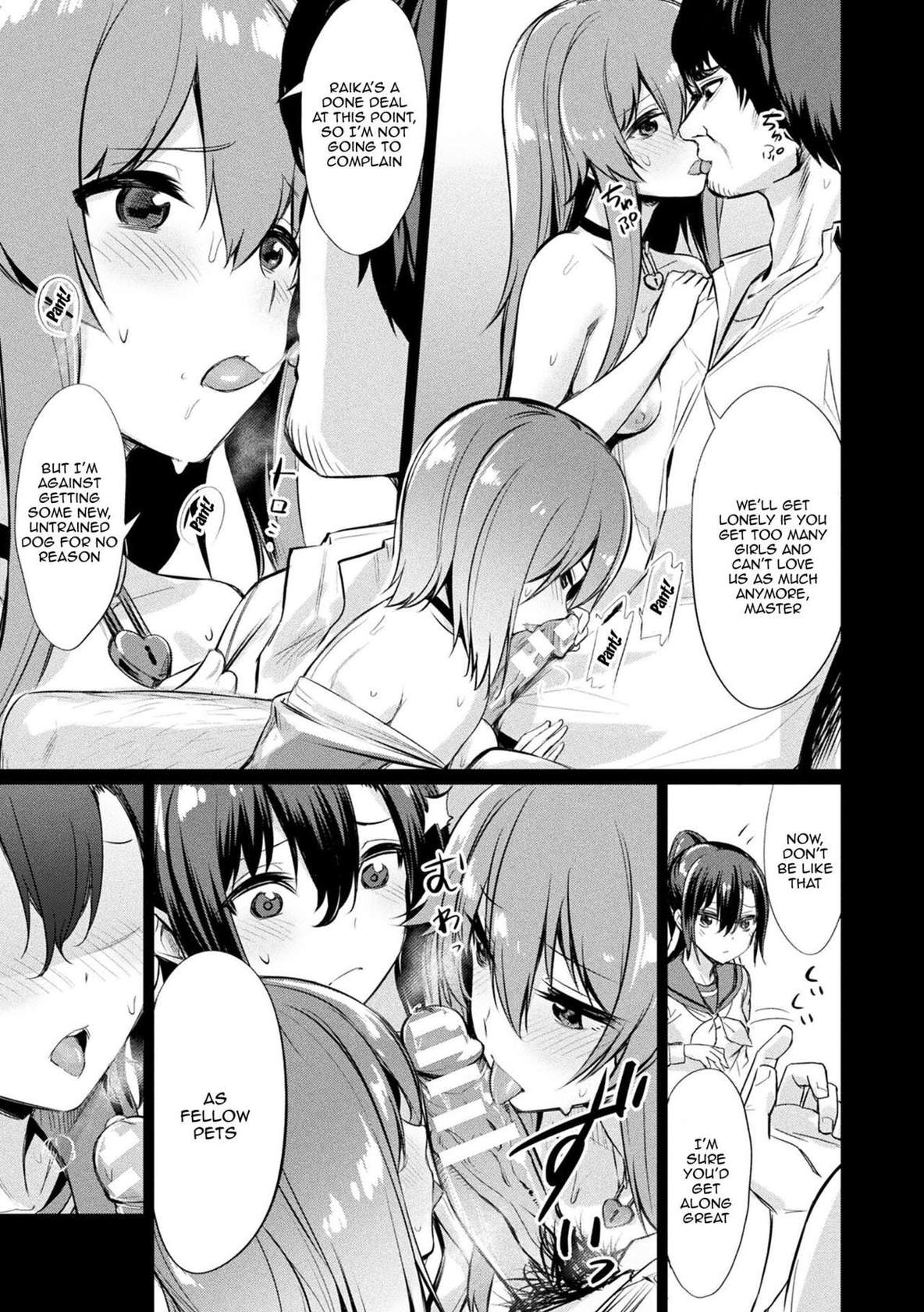 [yasu] Saimin Gakusei Shidou | Hypnotic Student Guidance [English] {Doujins.com} [Digital]