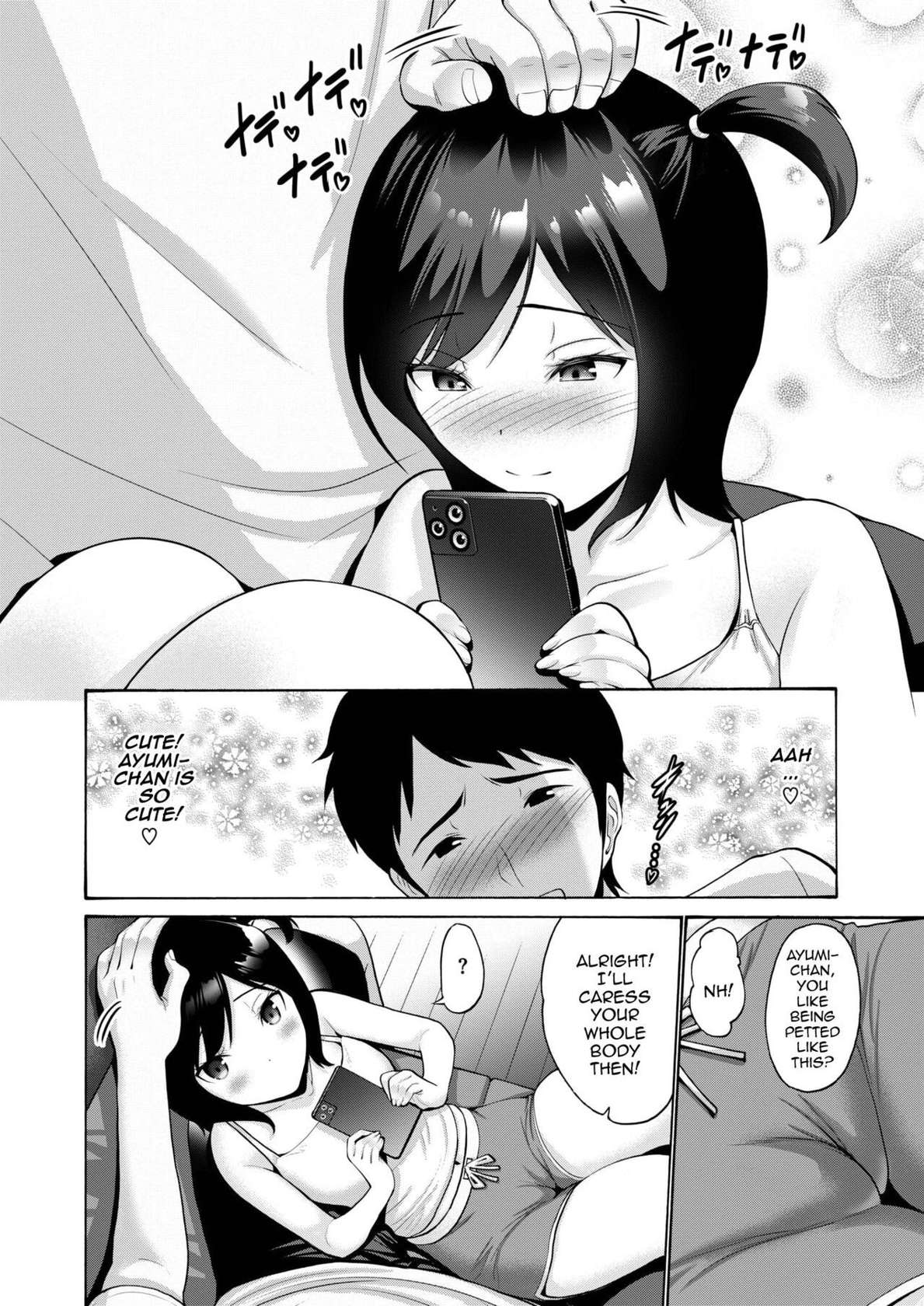 [Nishikawa Kou] Meikko Nadenade | Headpats For My Niece (COMIC HOTMILK 2022-09) [English] {Doujins.com} [Digital]