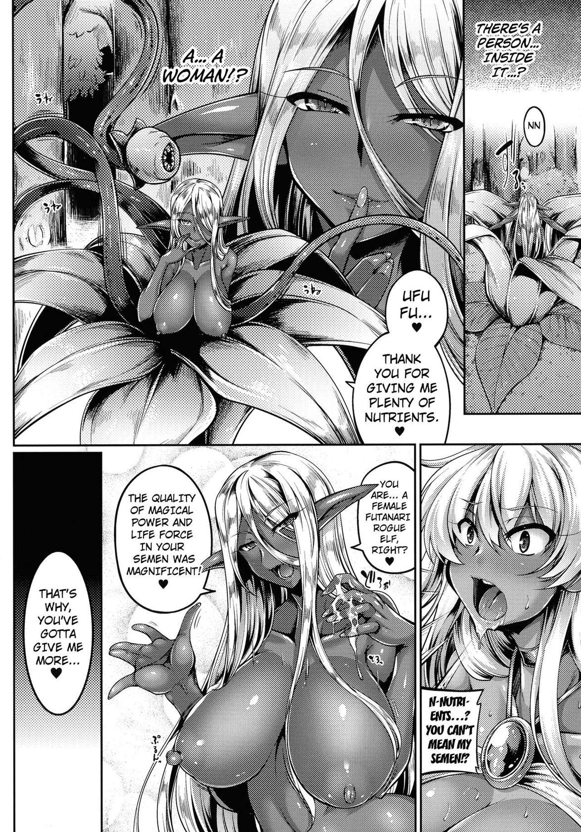 [Kanten] Soukoku Elf to Aruraune | A Dark Elf and a Mandrake (Alraune) (2D Comic Magazine Futanari Marunomi Boutsuki Heroine Appaku Iki Jigoku) [English] [Kuraudo]