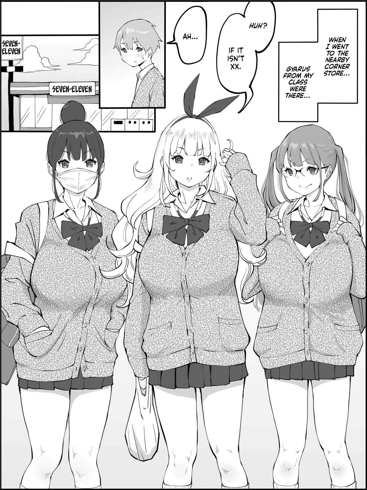 [Ailail (Ail)] Boku ni Harem SeFri ga Dekita Riyuu | How I Got Myself a Harem of Fuckbuddies [English] [head empty] [Digital]