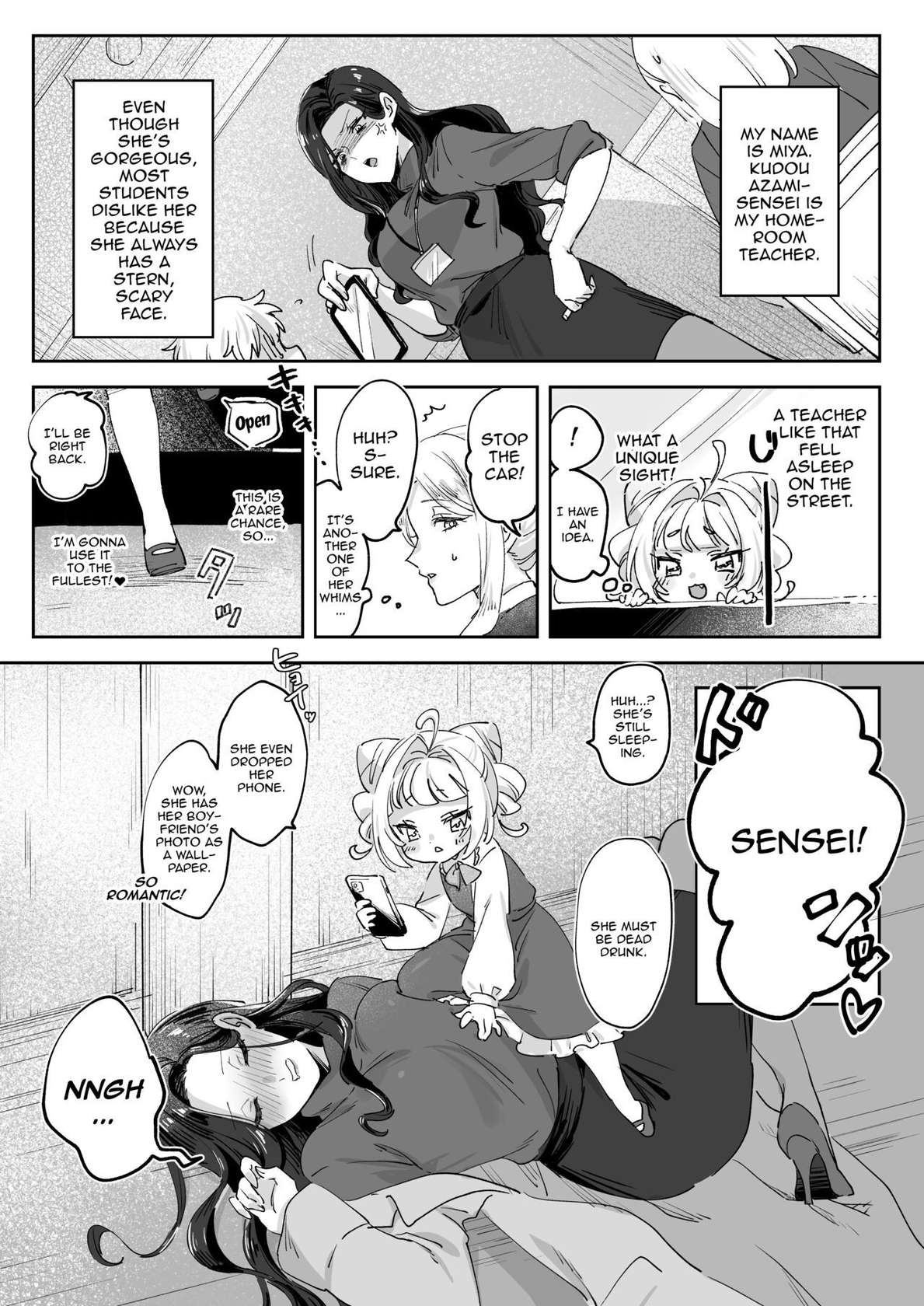 [Zutazutako] Namaikina Sensei o Korashimero! | Chastise The Bratty Teacher! [English] {Doujins.com}