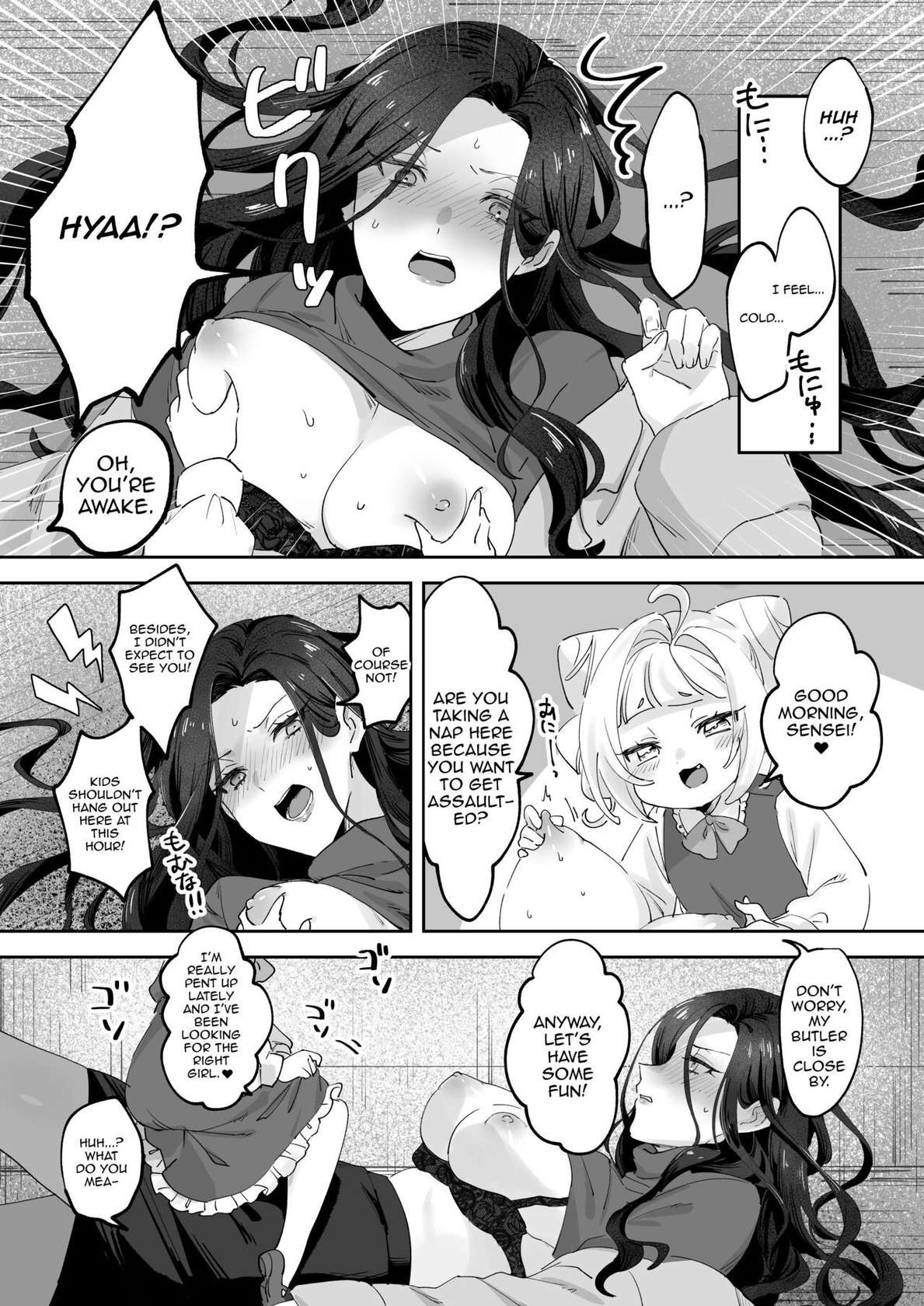 [Zutazutako] Namaikina Sensei o Korashimero! | Chastise The Bratty Teacher! [English] {Doujins.com}