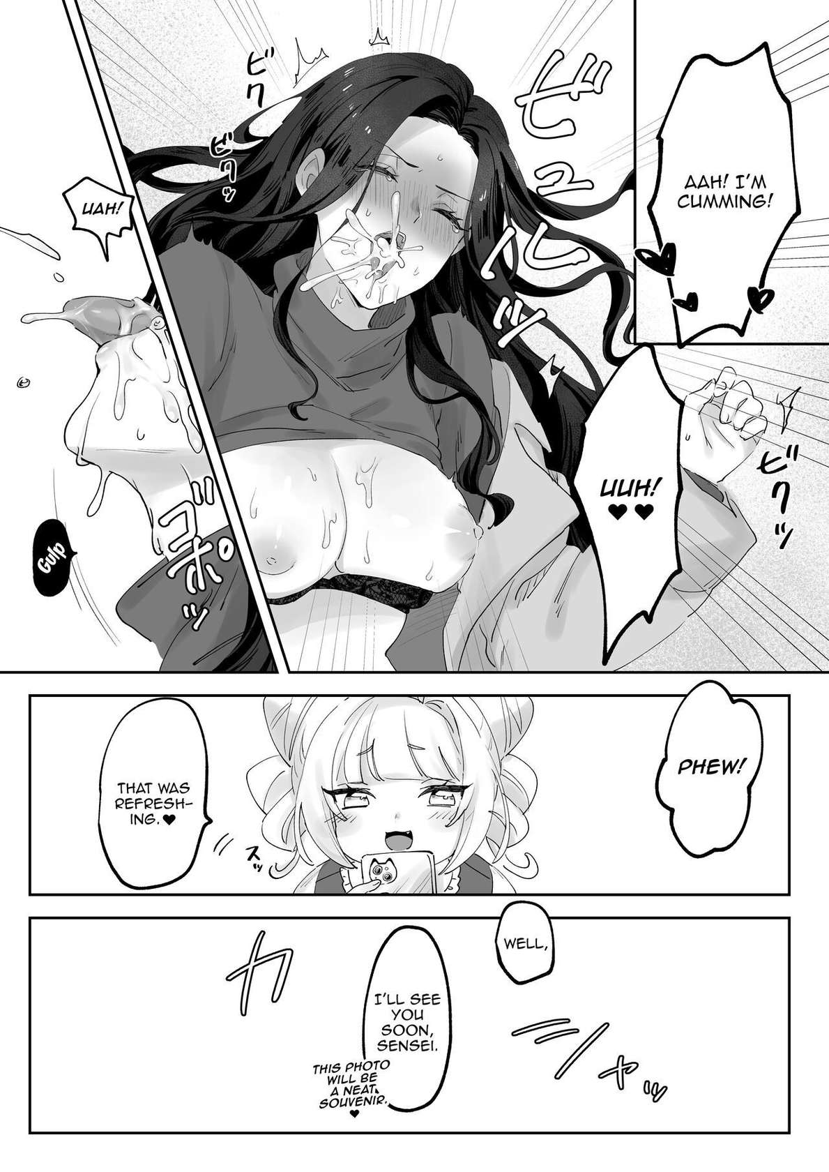 [Zutazutako] Namaikina Sensei o Korashimero! | Chastise The Bratty Teacher! [English] {Doujins.com}