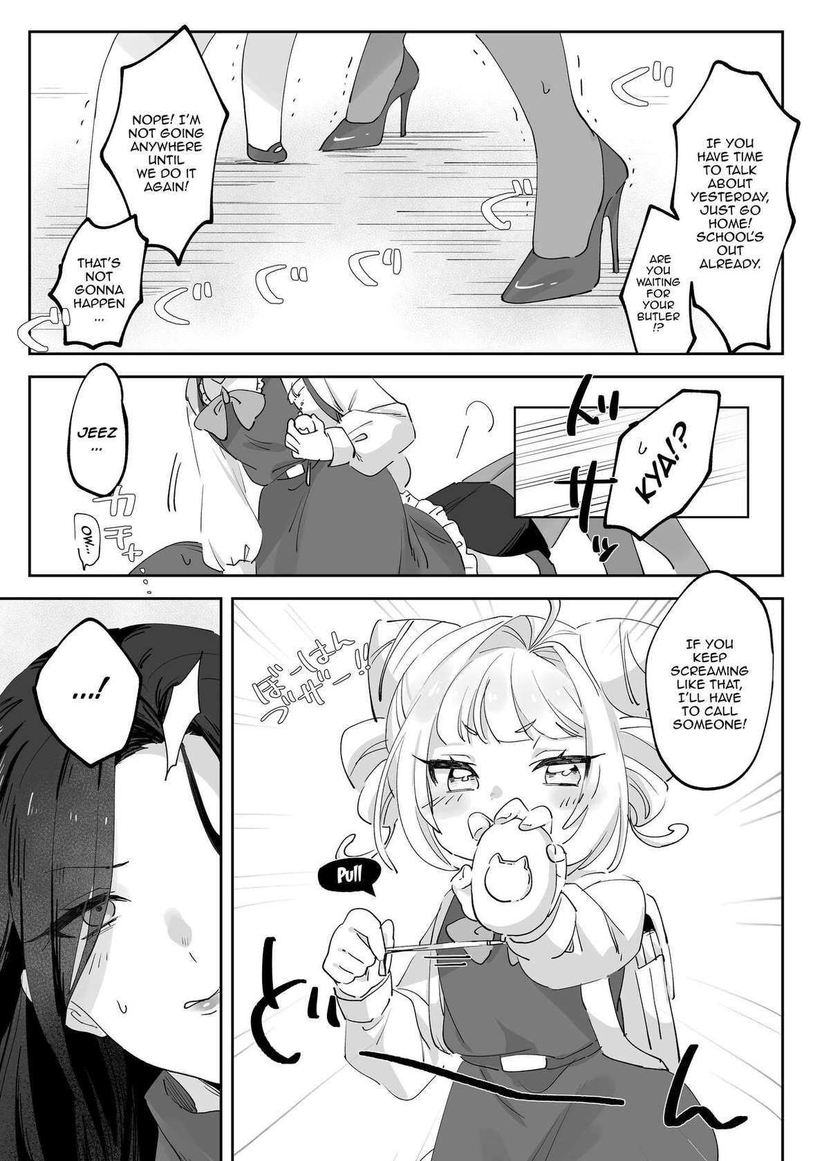 [Zutazutako] Namaikina Sensei o Korashimero! | Chastise The Bratty Teacher! [English] {Doujins.com}