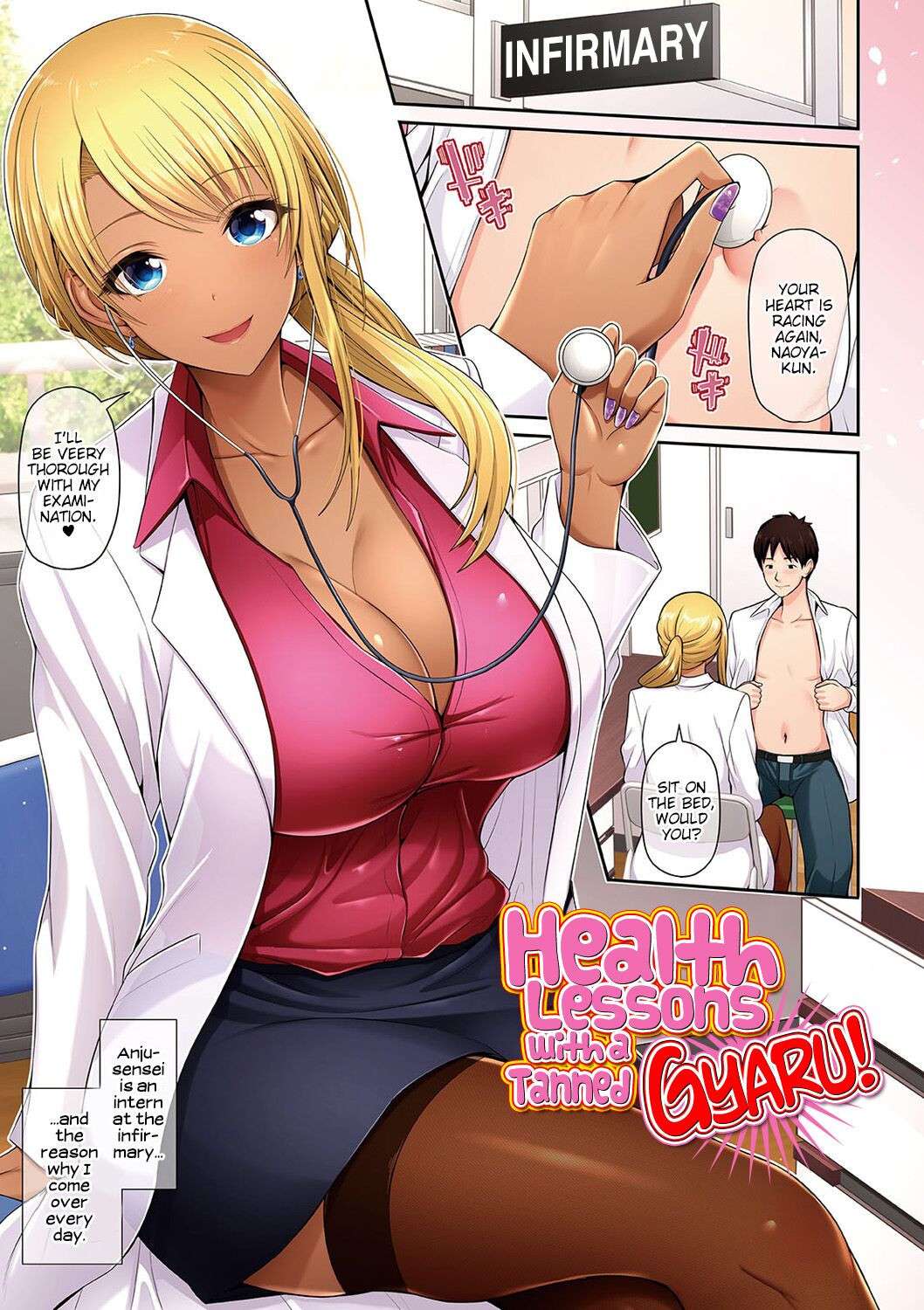 [Toba Yuga] Kuro Gal-chan wa Kimi dake o Miteru | This Tanned Gyaru Only Has Eyes for You [English] [Shiromaru] [Digital]