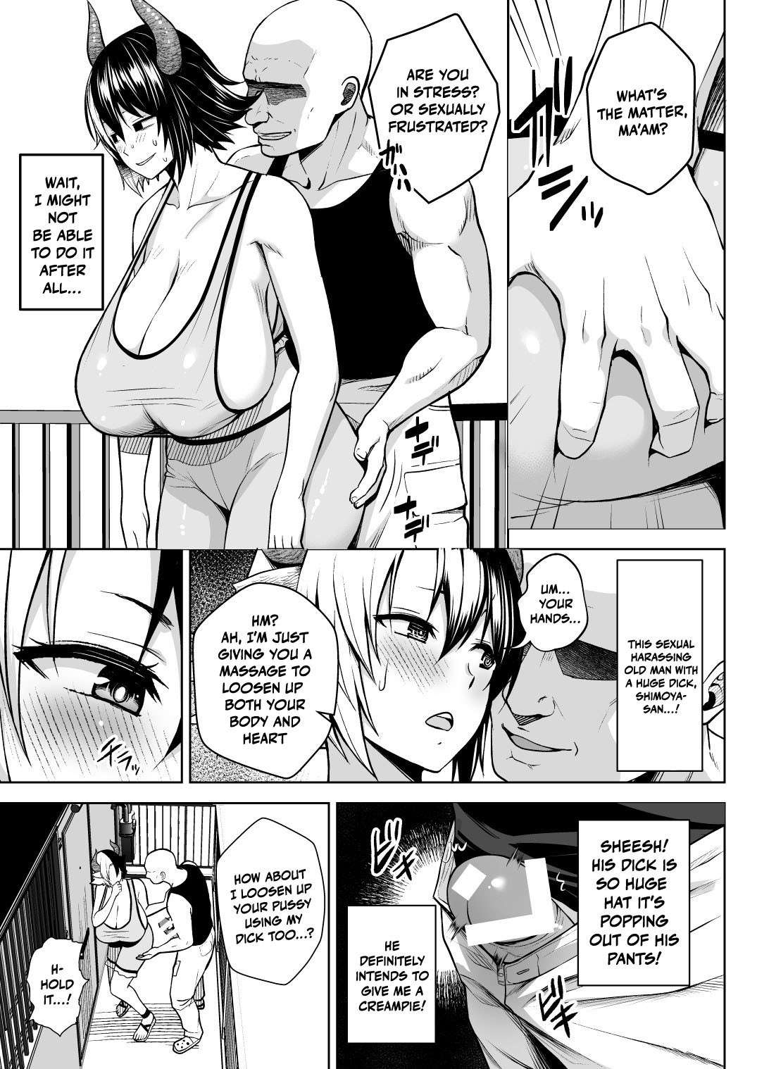 [Circle Eden (Diisuke)] Oku-san no Oppai ga Dekasugiru noga Warui! 6 | It's Your Fault for Having Such Big Boobs, Ma'am! 6 (Touhou Project) [English] {Doujins.com} [Digital]