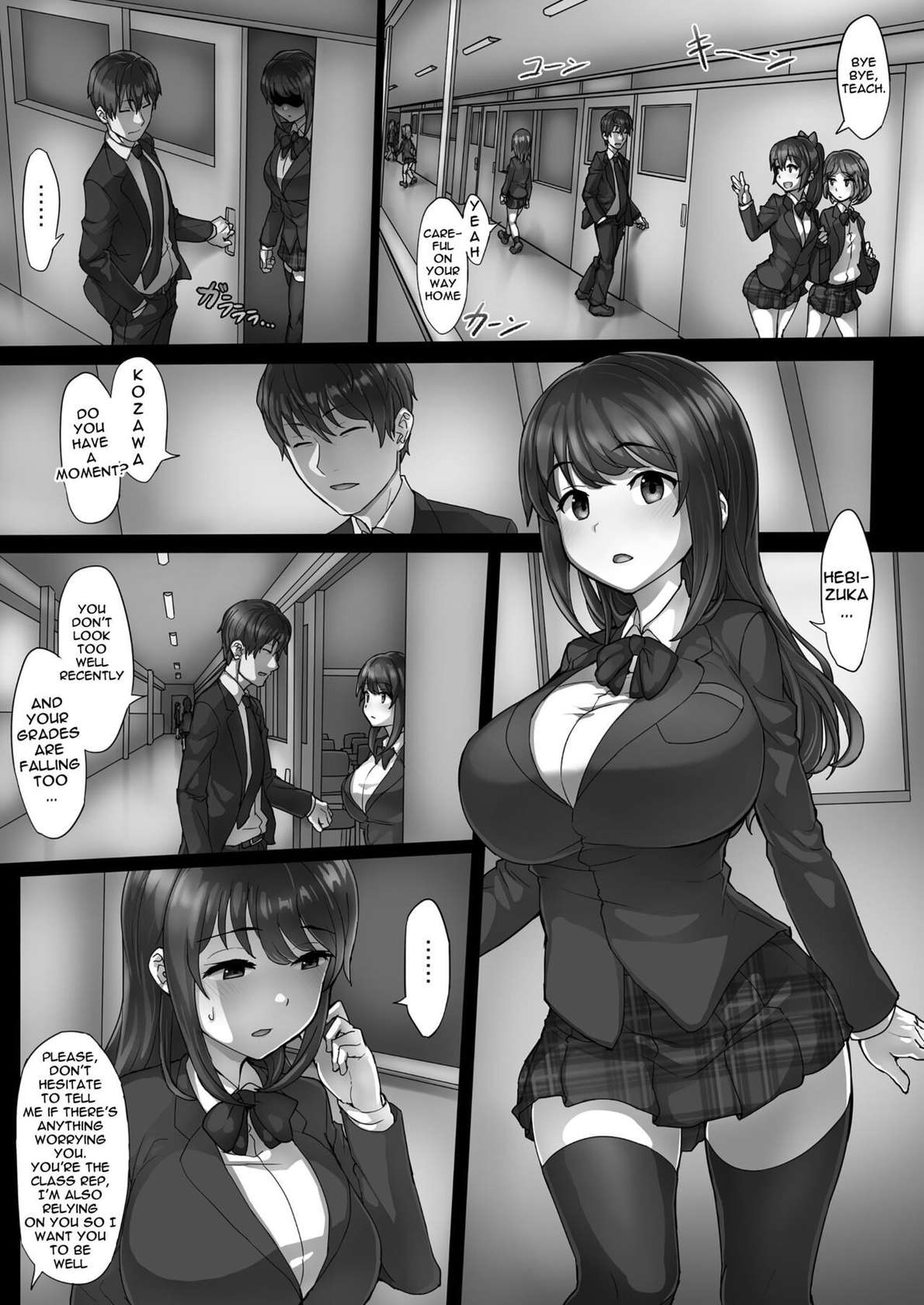 [Mamaldasia (Andou SAIGA)] Ingan Kyoushi Hebizuka Karao | The Teacher With The Pervert Eyes [English] {Doujins.com}