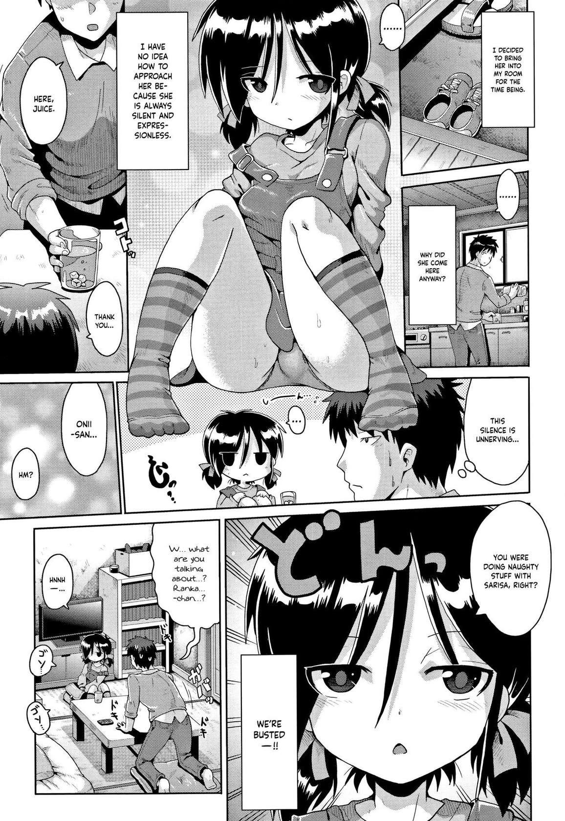 [Yaminabe] Trident Ch. 2 (Kokugo Sansuu Rika Sex) [English] [Keeez]