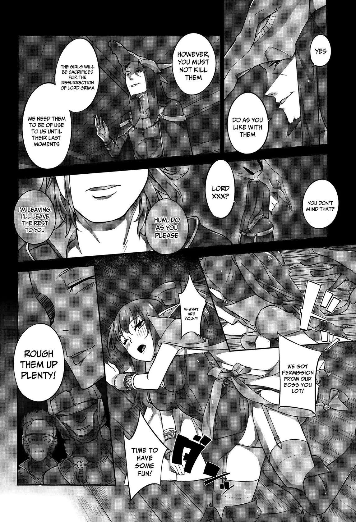 (C86) [Asa Club (Asakura Kazuki)] Kakusei Kanjoku | Shameful Arousal (Fire Emblem Awakening) [English] {Doujins.com}