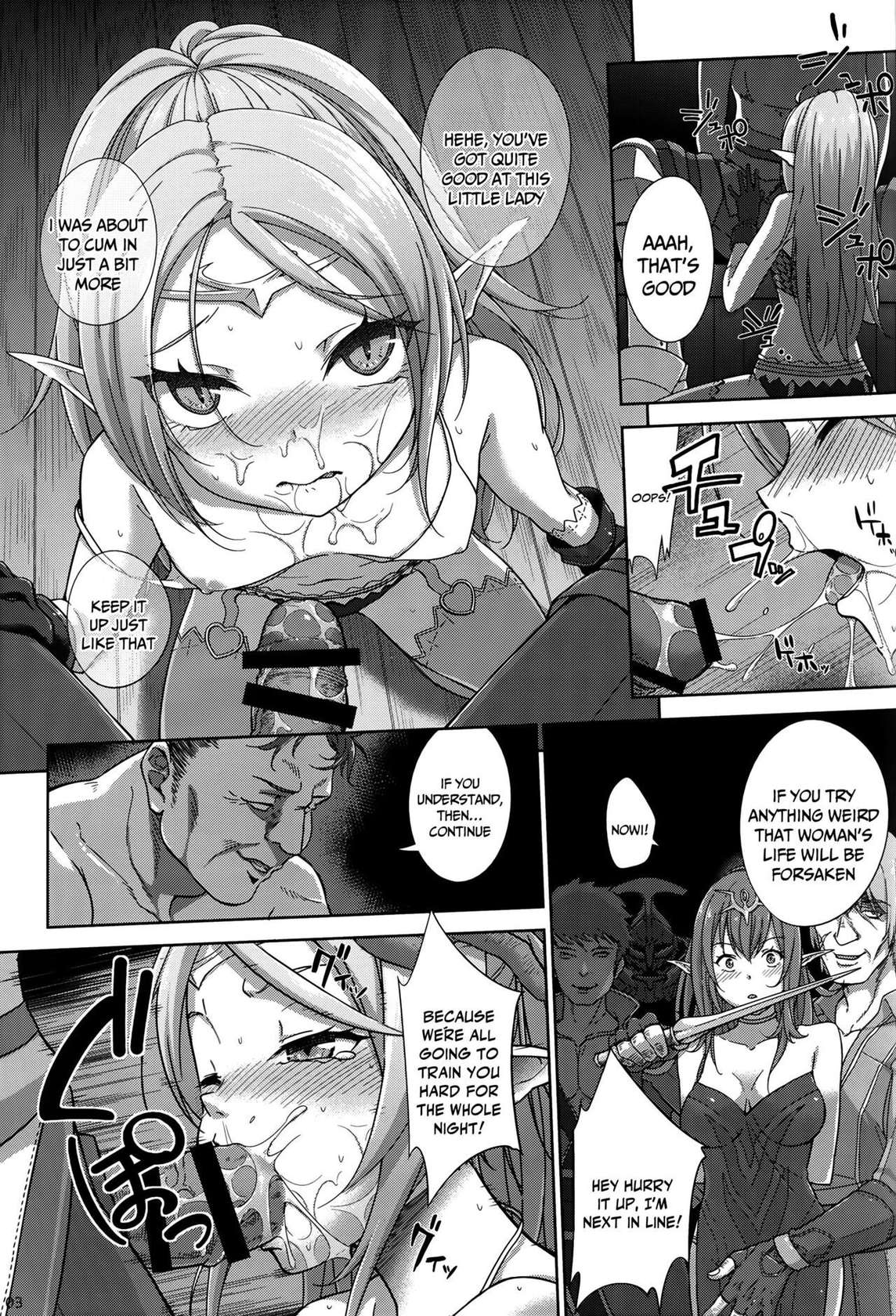 (C86) [Asa Club (Asakura Kazuki)] Kakusei Kanjoku | Shameful Arousal (Fire Emblem Awakening) [English] {Doujins.com}