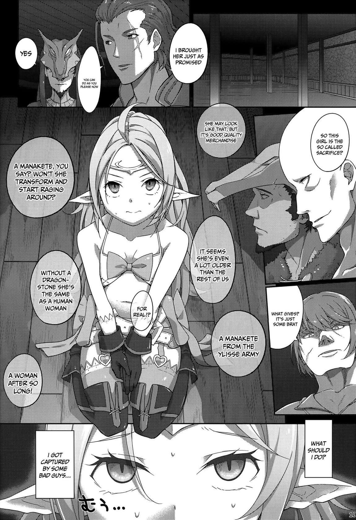 (C86) [Asa Club (Asakura Kazuki)] Kakusei Kanjoku | Shameful Arousal (Fire Emblem Awakening) [English] {Doujins.com}