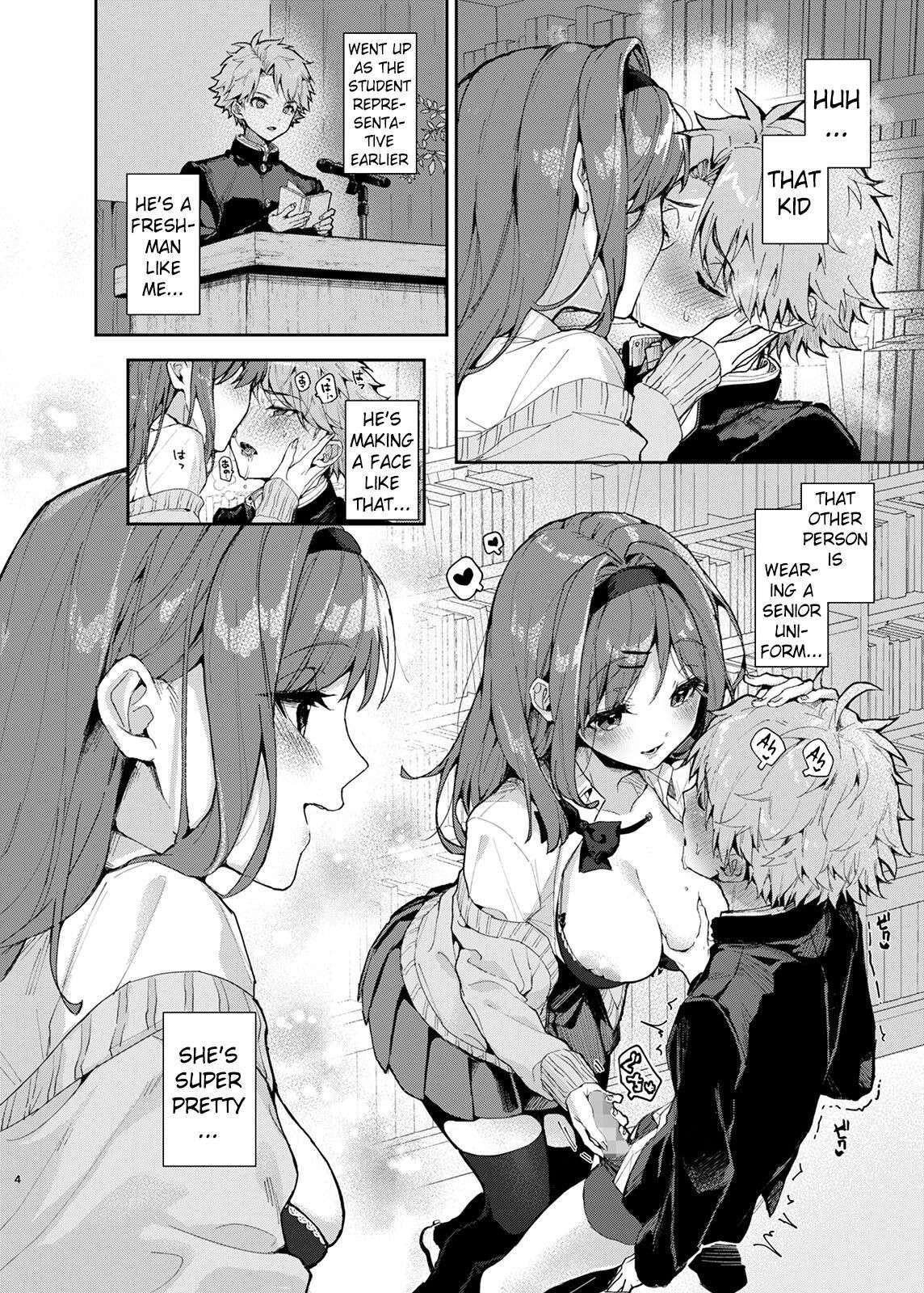 [Rifuroom (Rifuru)] Yuutousei-kun, Ecchi na Onee-san ni Amayakasaremakuri | An Honor Student Getting Spoiled Rotten by a Lewd Onee-San [Digital] [English] [Pangean]