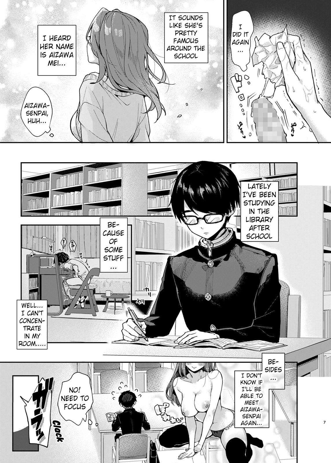 [Rifuroom (Rifuru)] Yuutousei-kun, Ecchi na Onee-san ni Amayakasaremakuri | An Honor Student Getting Spoiled Rotten by a Lewd Onee-San [Digital] [English] [Pangean]