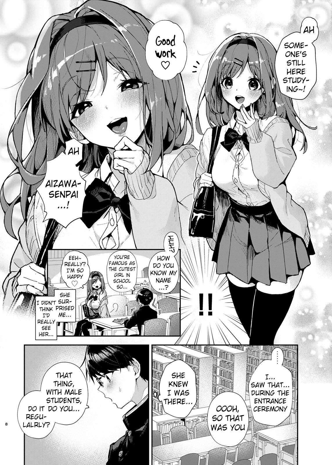 [Rifuroom (Rifuru)] Yuutousei-kun, Ecchi na Onee-san ni Amayakasaremakuri | An Honor Student Getting Spoiled Rotten by a Lewd Onee-San [Digital] [English] [Pangean]