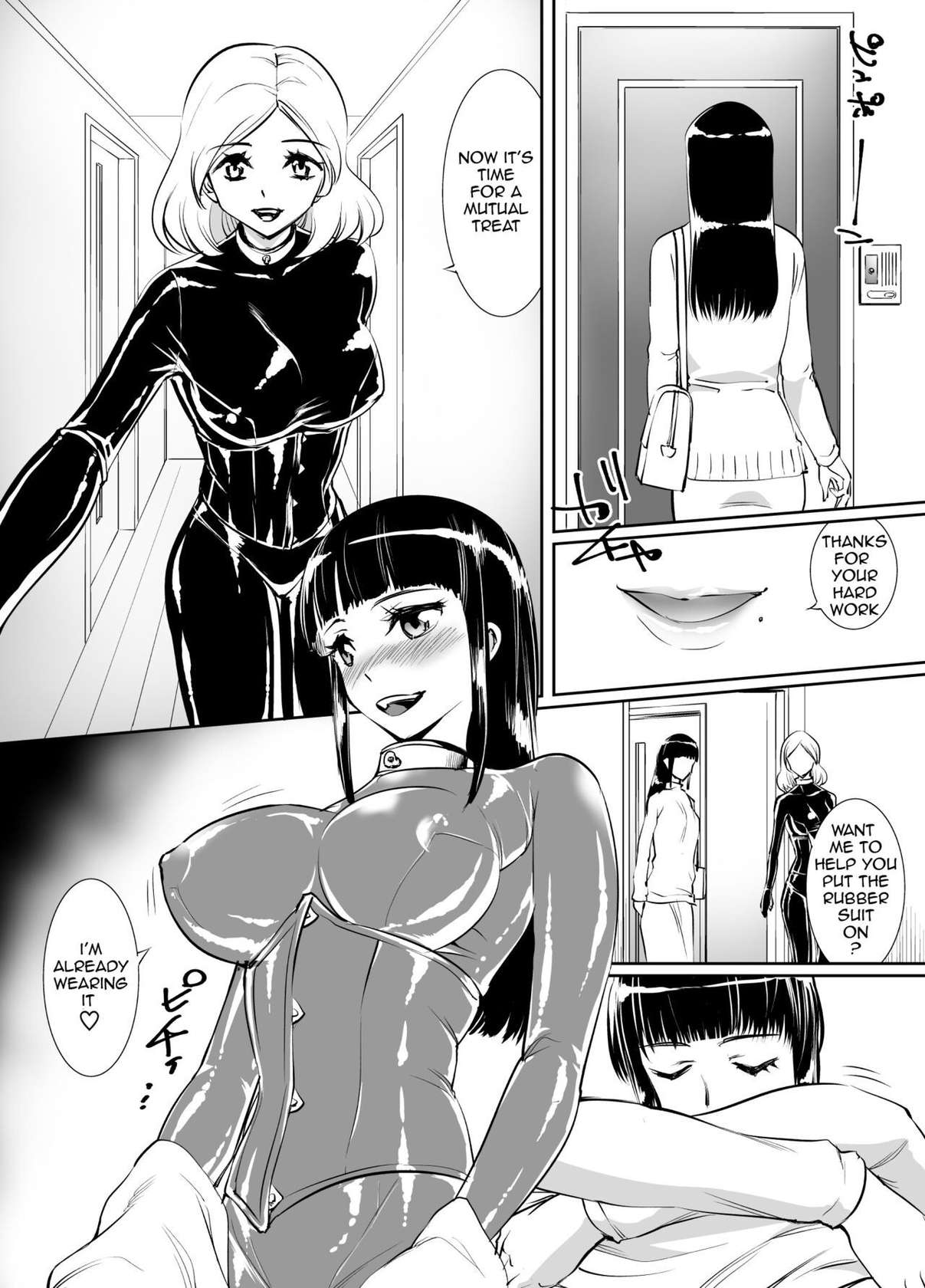 [Rouran Shojou (tat)] Yuri Rubber [English] [Eazz]