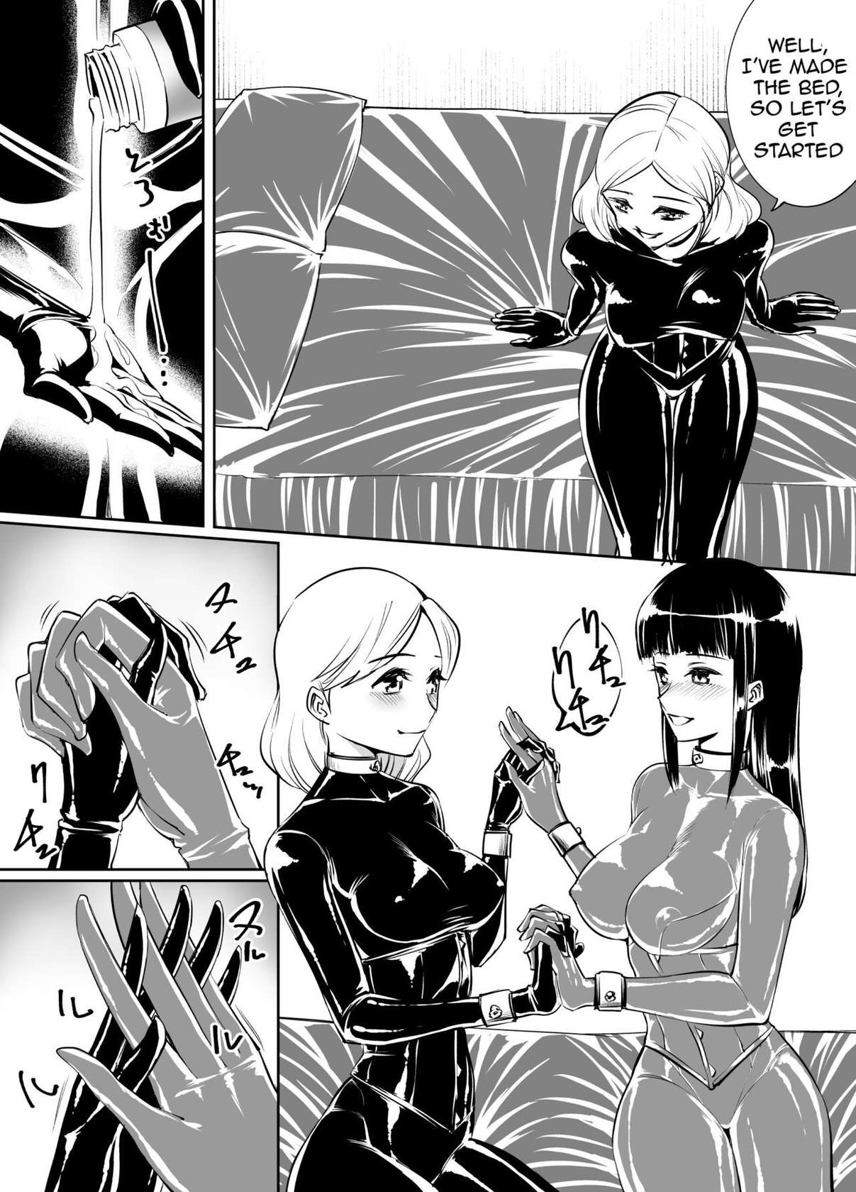 [Rouran Shojou (tat)] Yuri Rubber [English] [Eazz]