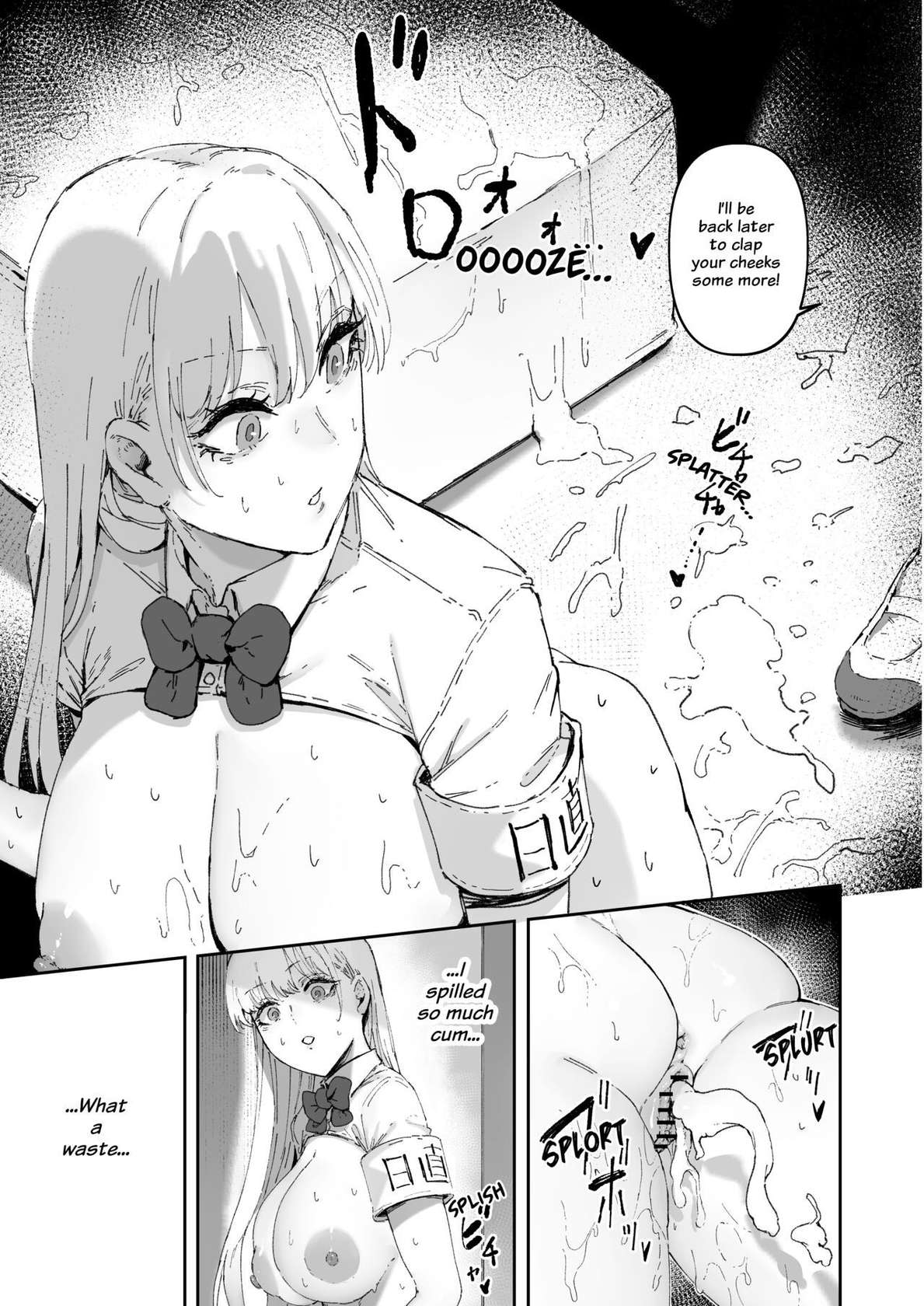 [Mandara Ryuuseigun (Signo Mandara)] Nicchoku wa Micro Bikini de ~Sukebe na Kakko de Seishori Katsudou~ | The Class Duty Is Done in Micro-Bikinis ~ Sexual Relief Activity in Depraved Outfits [English] [Solas]