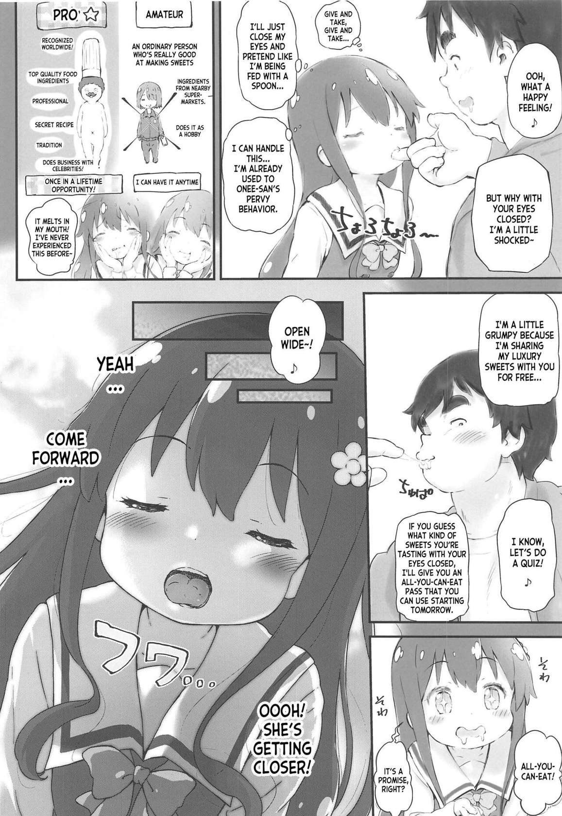 (C96) [Argyle check, Wanton Land Kumiai (Komamemaru)] Toro Musume 20 Chorohana (Watashi ni Tenshi ga Maiorita!) [English] [desudesu]