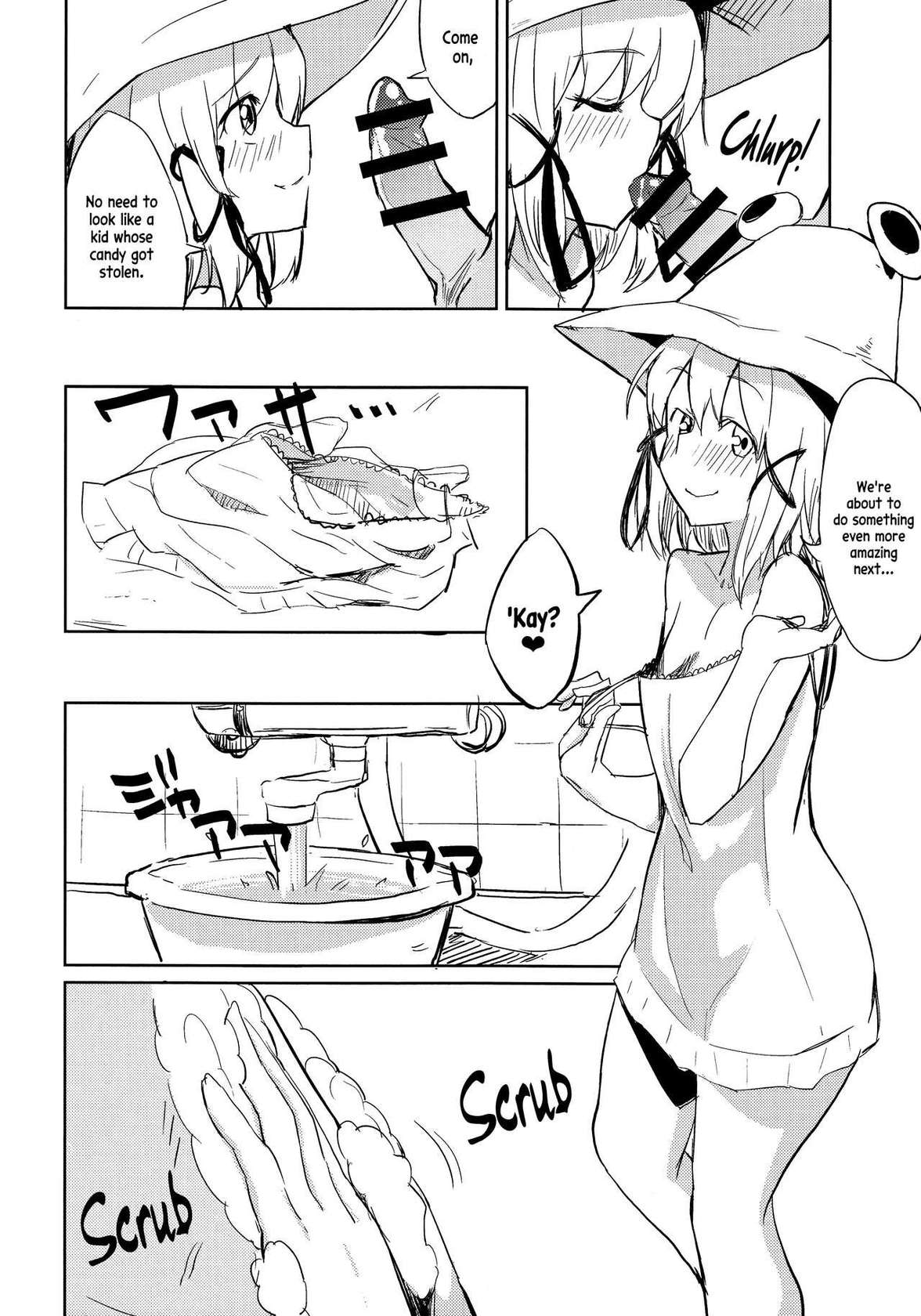 (C85) [100yenMoFA (Mirino)] Suwa Soap (Touhou Project) [English] [Pedy]