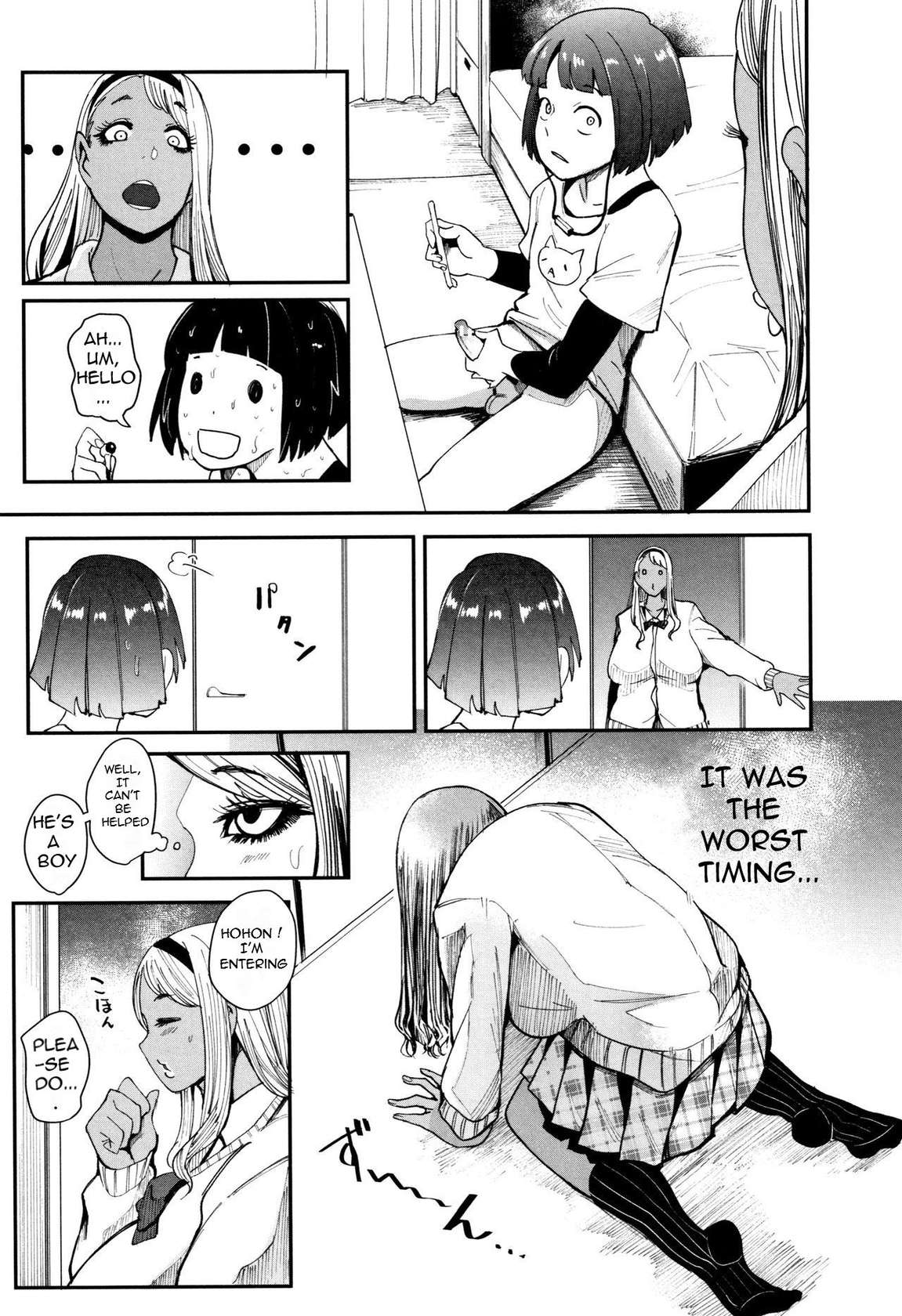 [Otochichi] Kuro Gal Game (Chuppon Onna no Vacuum Fella)