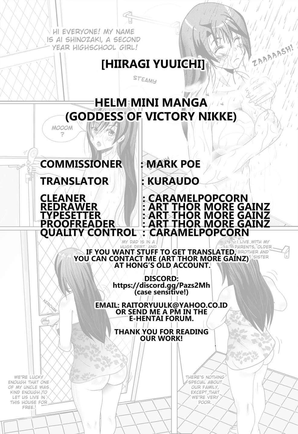 Hlm Mini Manga [Oneshot]