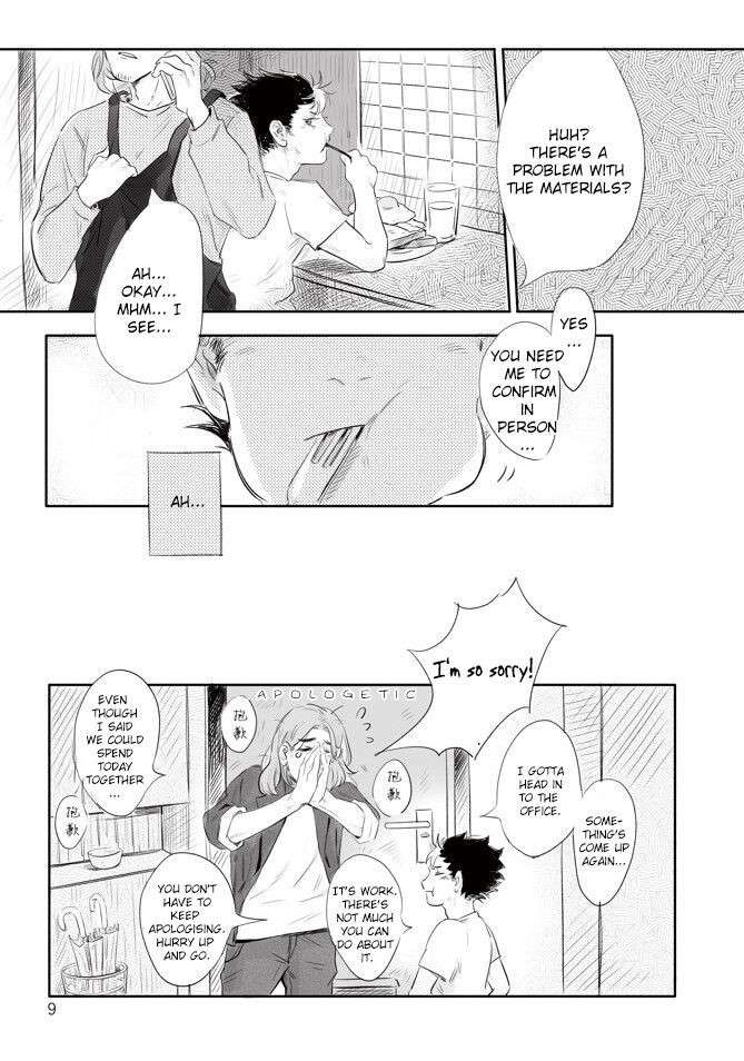 [rjtiao] Second Hand Vacation (Haikyuu!!) [English] [nekoumancer]