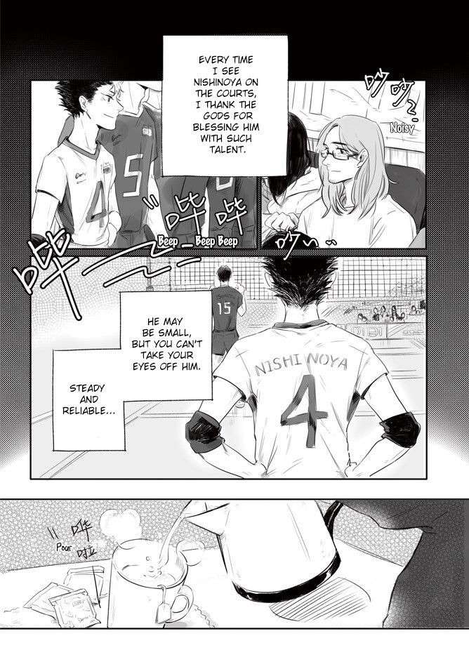 [rjtiao] Second Hand Vacation (Haikyuu!!) [English] [nekoumancer]