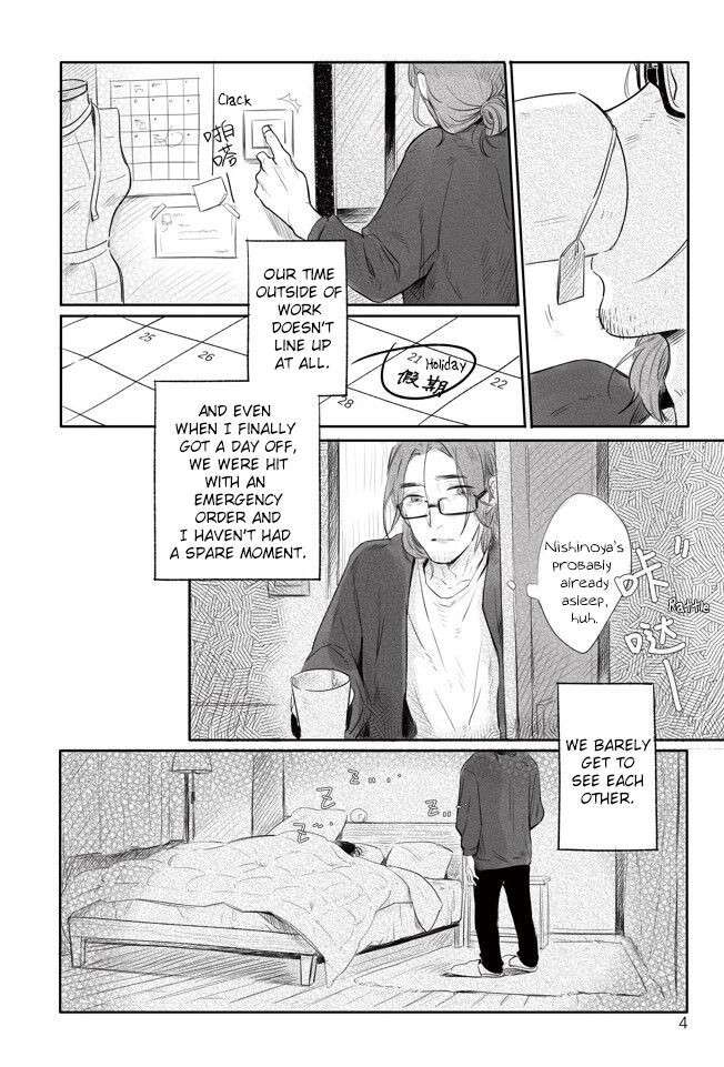 [rjtiao] Second Hand Vacation (Haikyuu!!) [English] [nekoumancer]