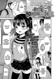 [misao.] Kateinai Puchi Furin Zenpen | Little Homewrecker #1 (COMIC LO 2022-12) [English] [Team Rabu2] [Digital]