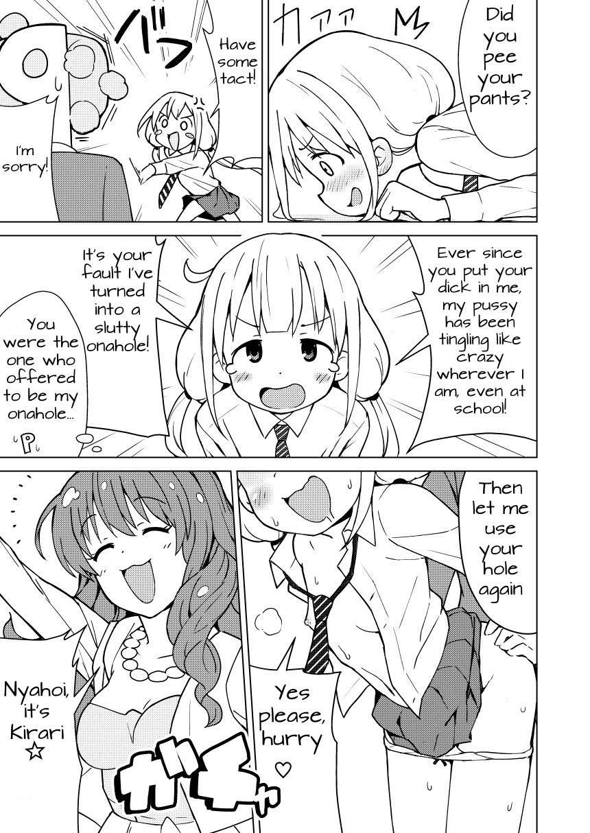 [Mirakoku (Yasumi Mirakichi)] Anzu wa Dokodemo OK da yo | Naughty Anzu is up for anything (THE IDOLM@STER CINDERELLA GIRLS) [English] [LuckyPrescott] [Digital]