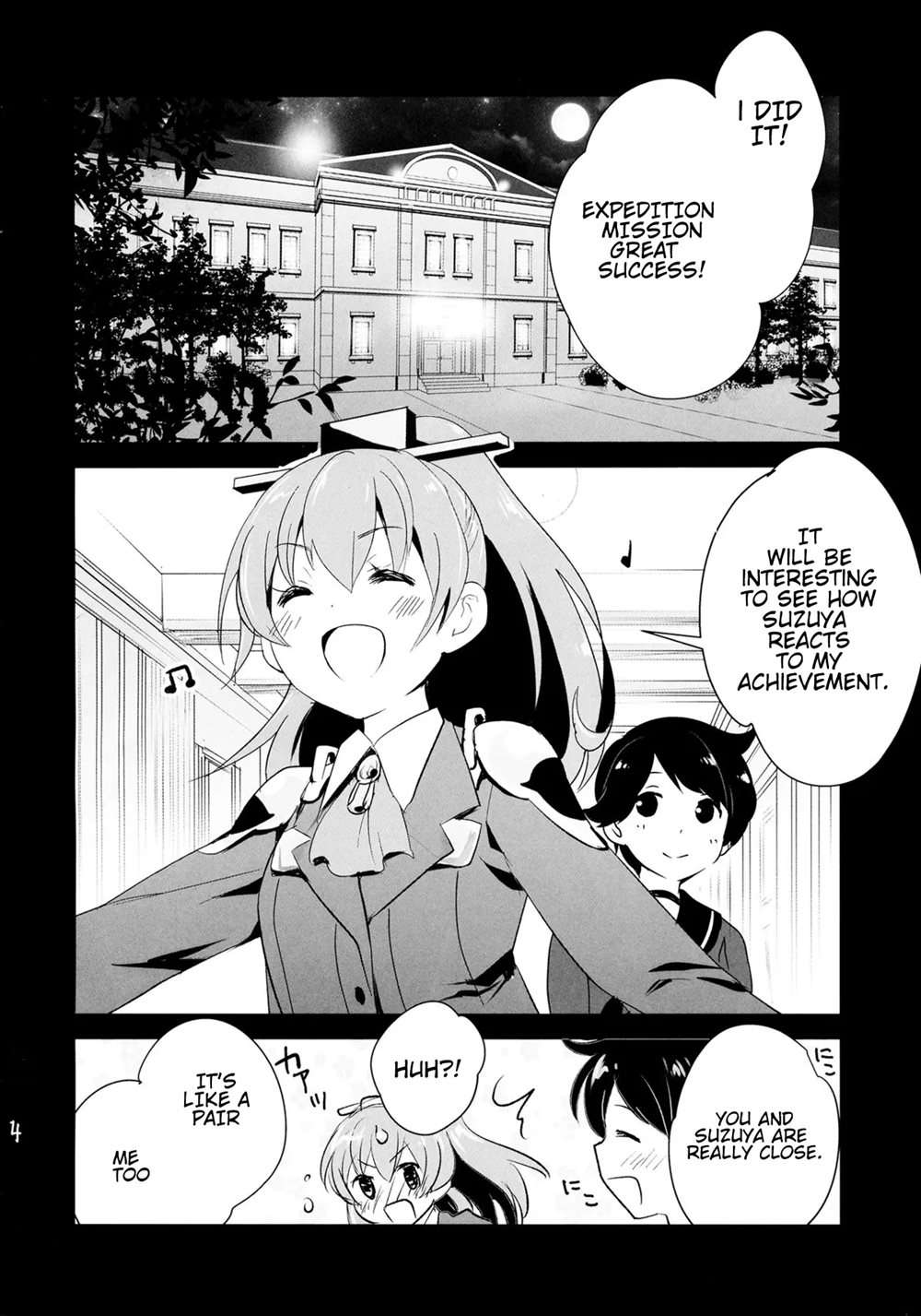 Himitsu No Nyuukyo Dock [Oneshot]