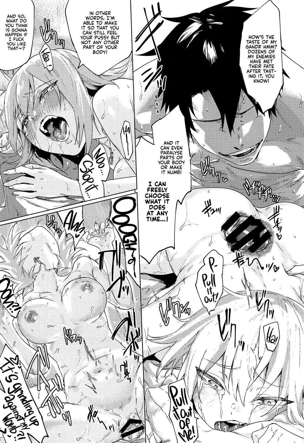 Can You Knock It Off Already, Alter-san!! [Oneshot]