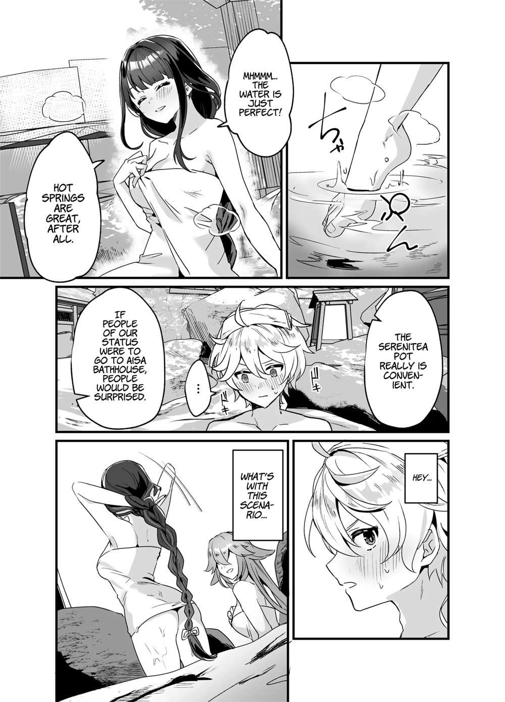 A Steamy Hot Spring Vacation In Inazuma [Oneshot]