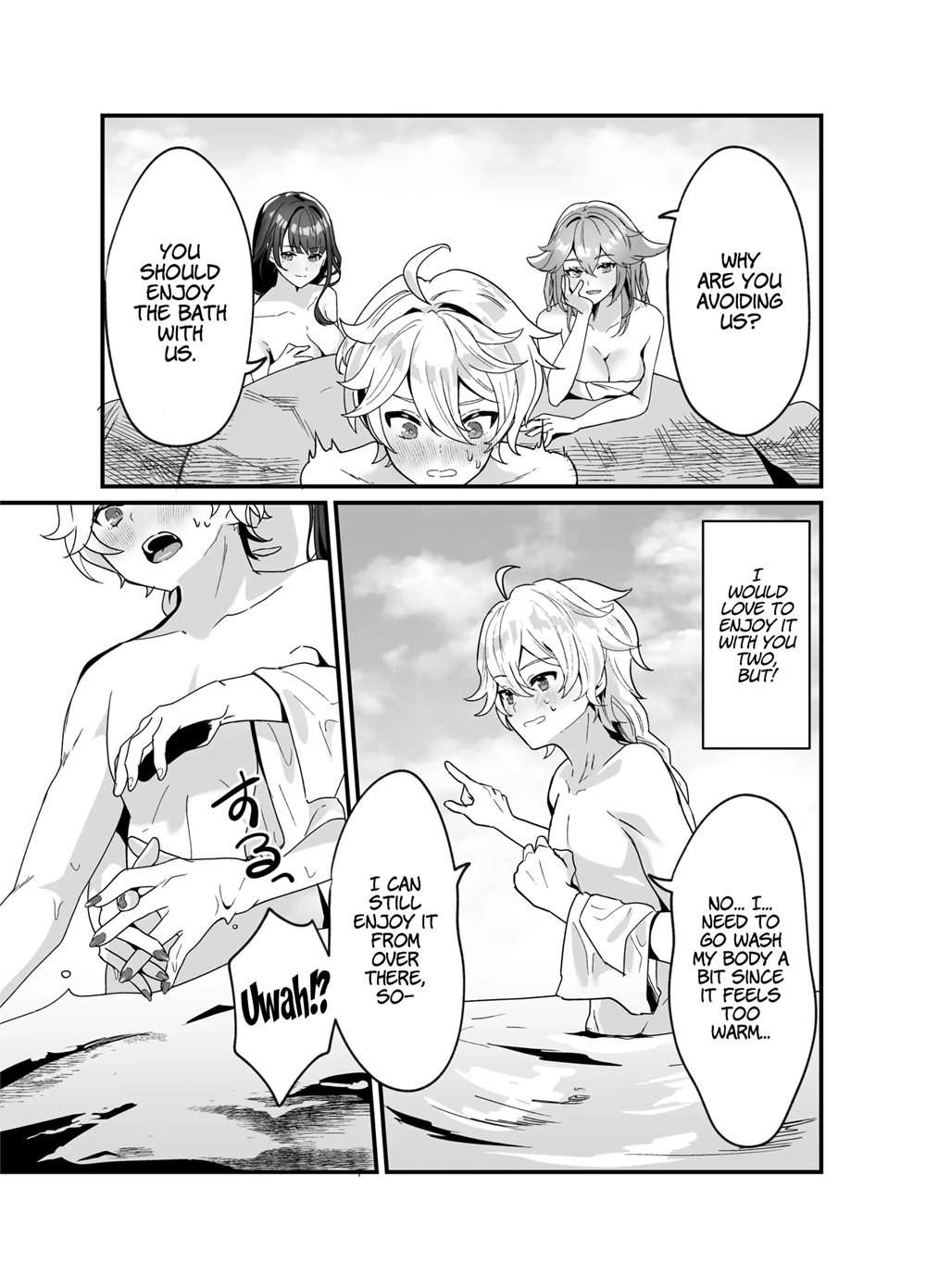 A Steamy Hot Spring Vacation In Inazuma [Oneshot]