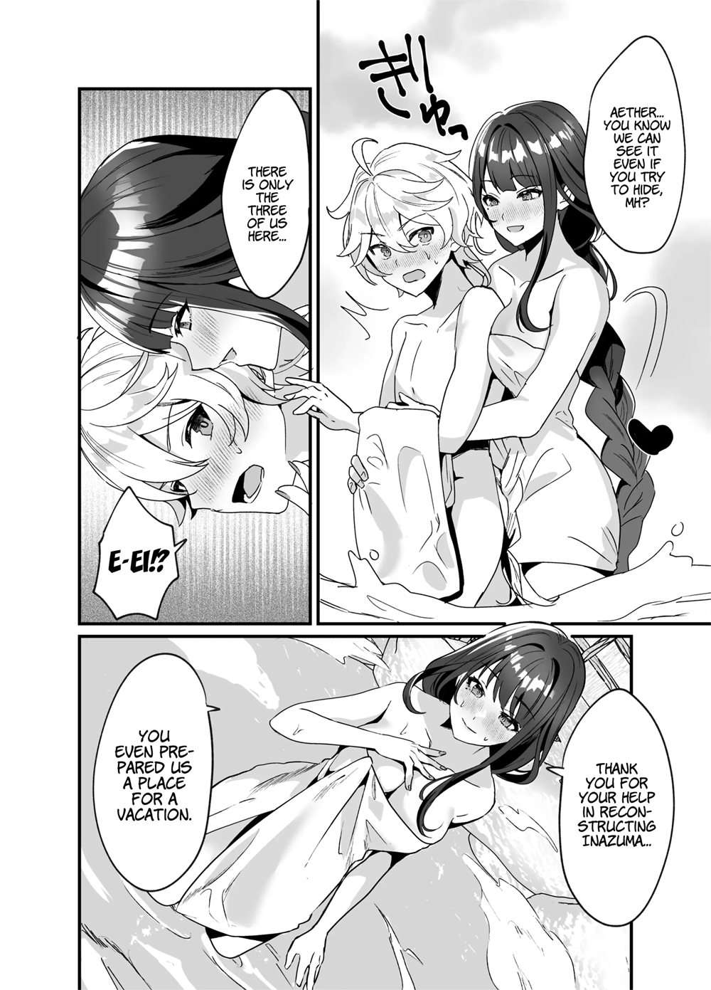 A Steamy Hot Spring Vacation In Inazuma [Oneshot]