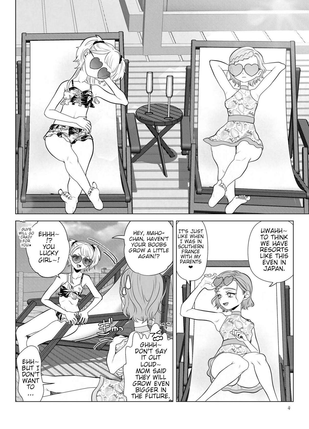 [ASK, (Serakichi.)] Masochist Teacher And Demon Lolis ~ Summer Vacations