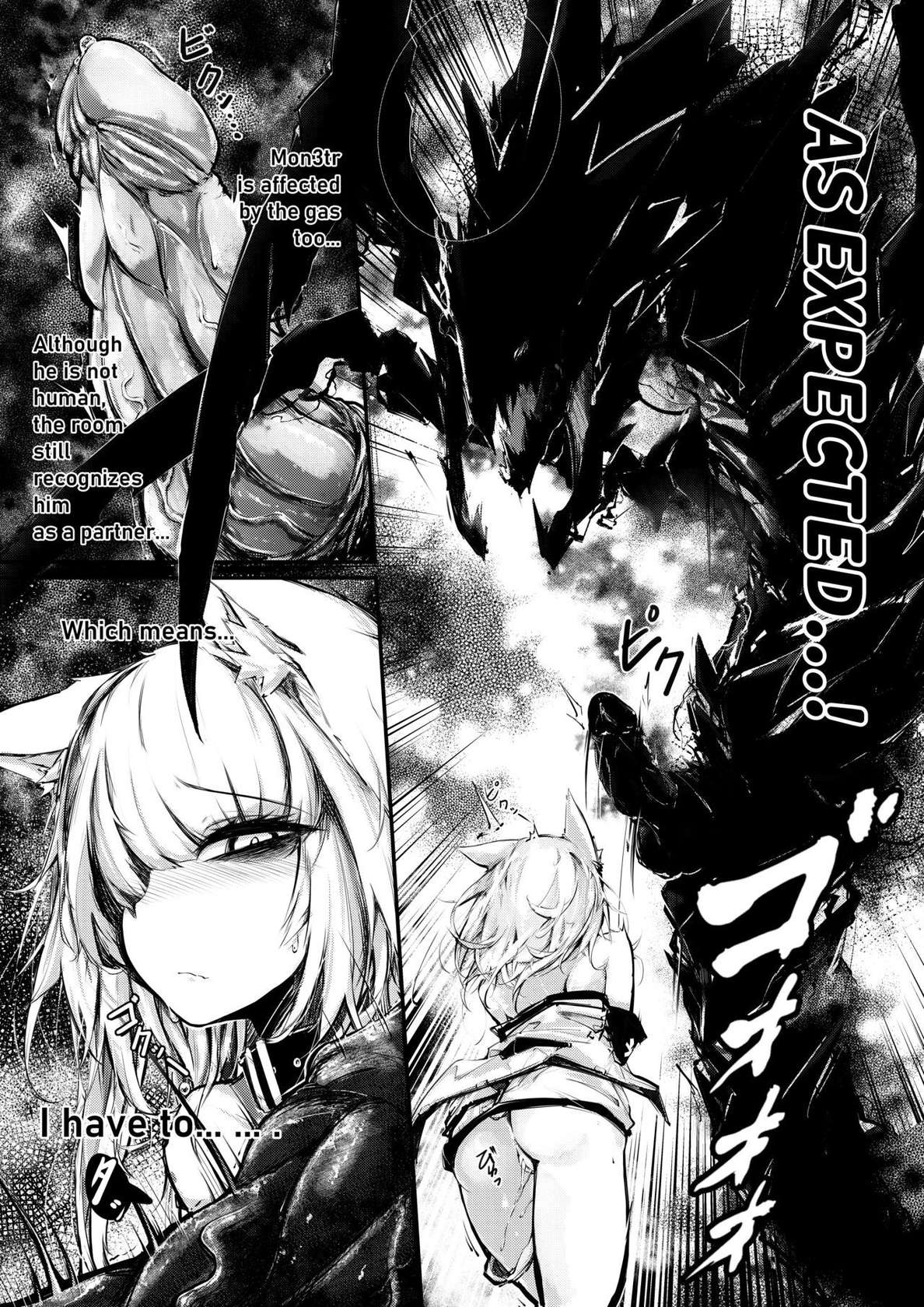 [RKZROK] Doujin_Kal'tsit (01-08p) (Arknights) [English]