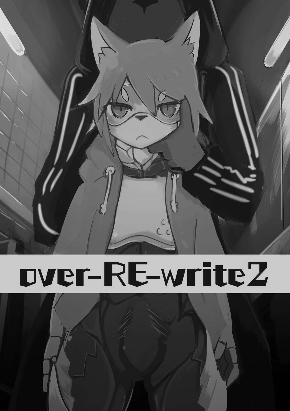 [Noppera Koubou (Mujina)] over-Re-write 2 [Digital]