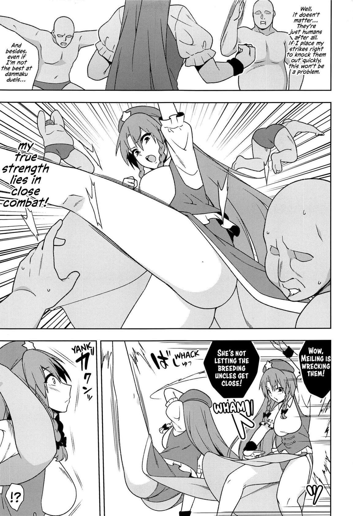 (Kouroumu 18) [Zenoside (Zeno)] Meiling VS Nazo no Tanetsuke Oji-san Gundan | Meiling VS The Mysterious Breeding Uncles (Touhou Project) [English] [Solas]