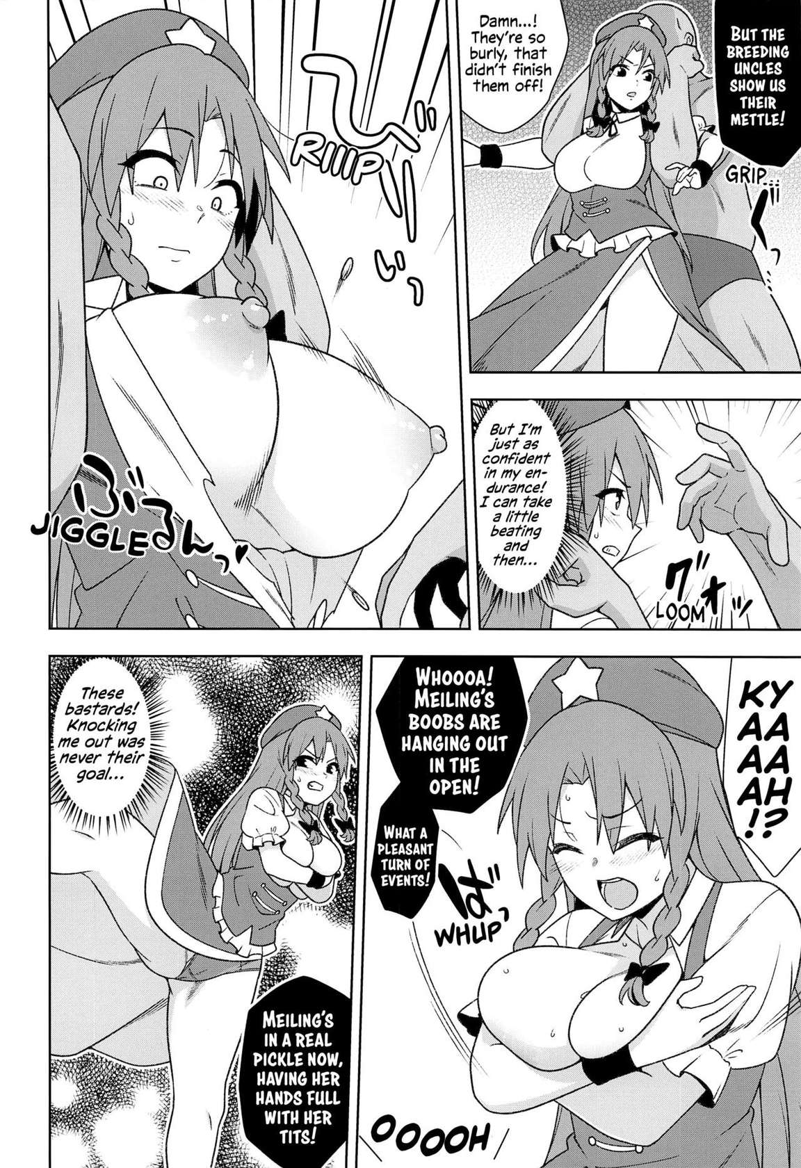 (Kouroumu 18) [Zenoside (Zeno)] Meiling VS Nazo no Tanetsuke Oji-san Gundan | Meiling VS The Mysterious Breeding Uncles (Touhou Project) [English] [Solas]